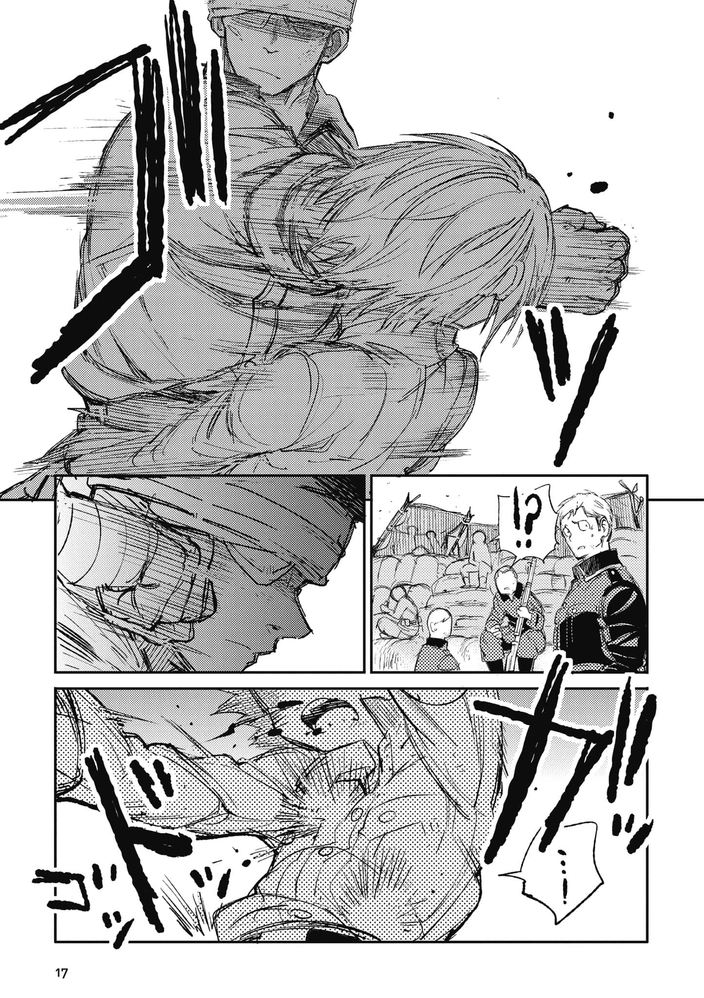 第 18 页