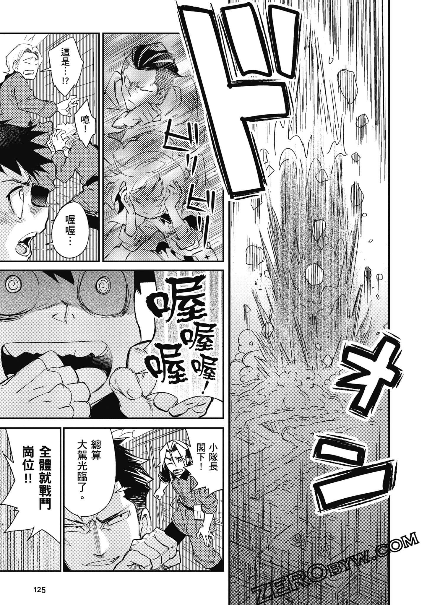 第 126 页