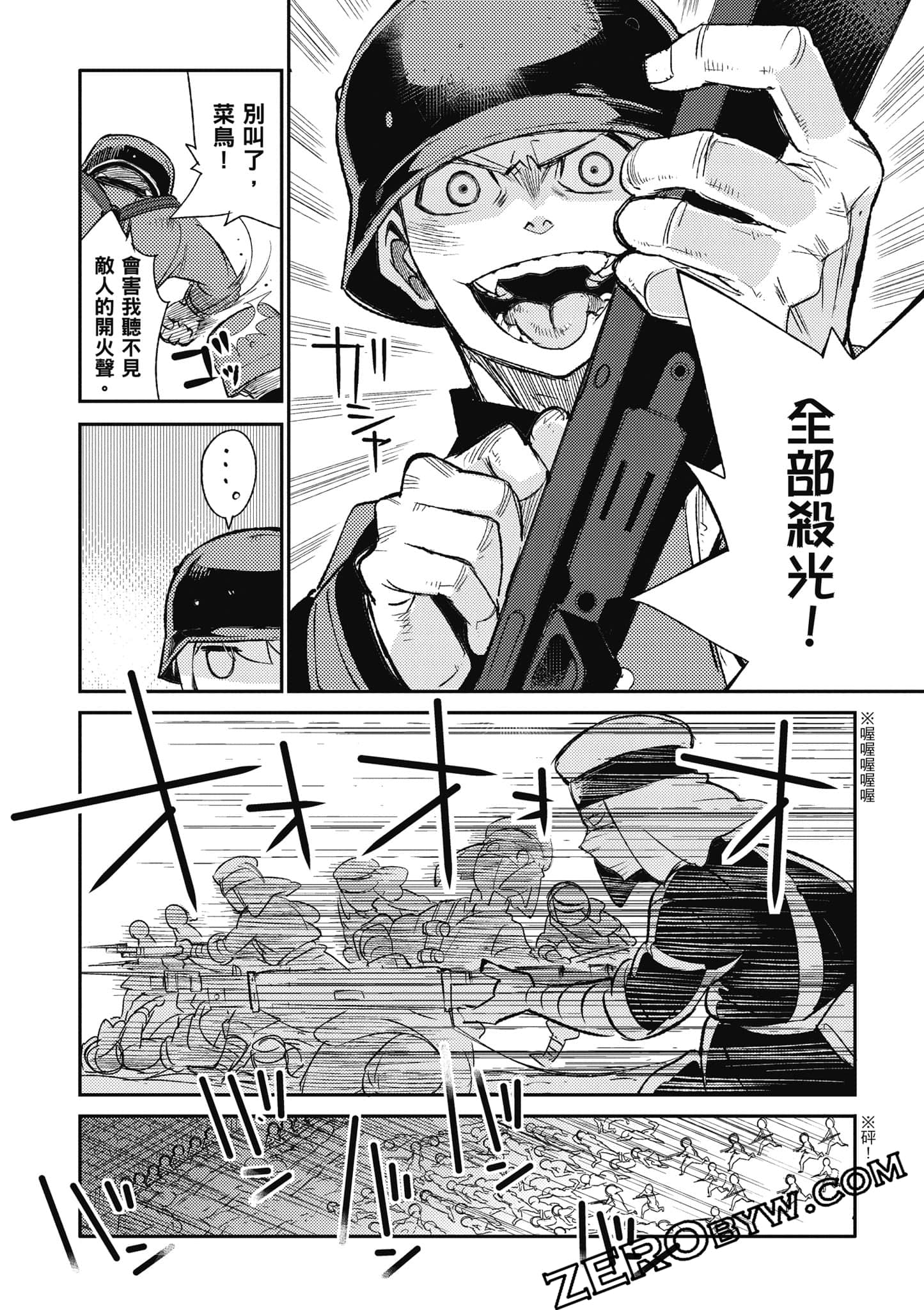第 135 页