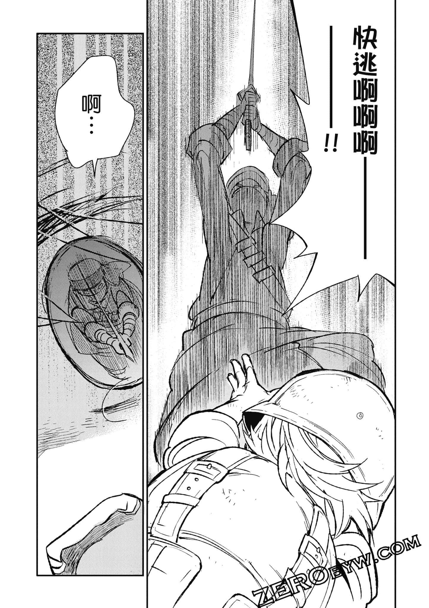 第 151 页