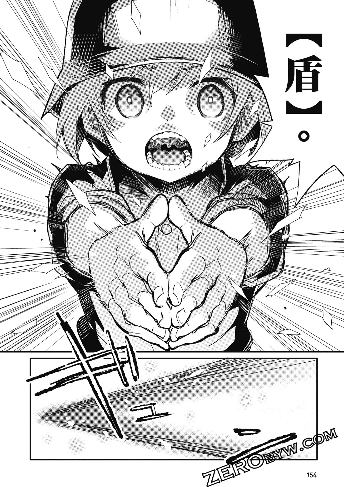 第 155 页