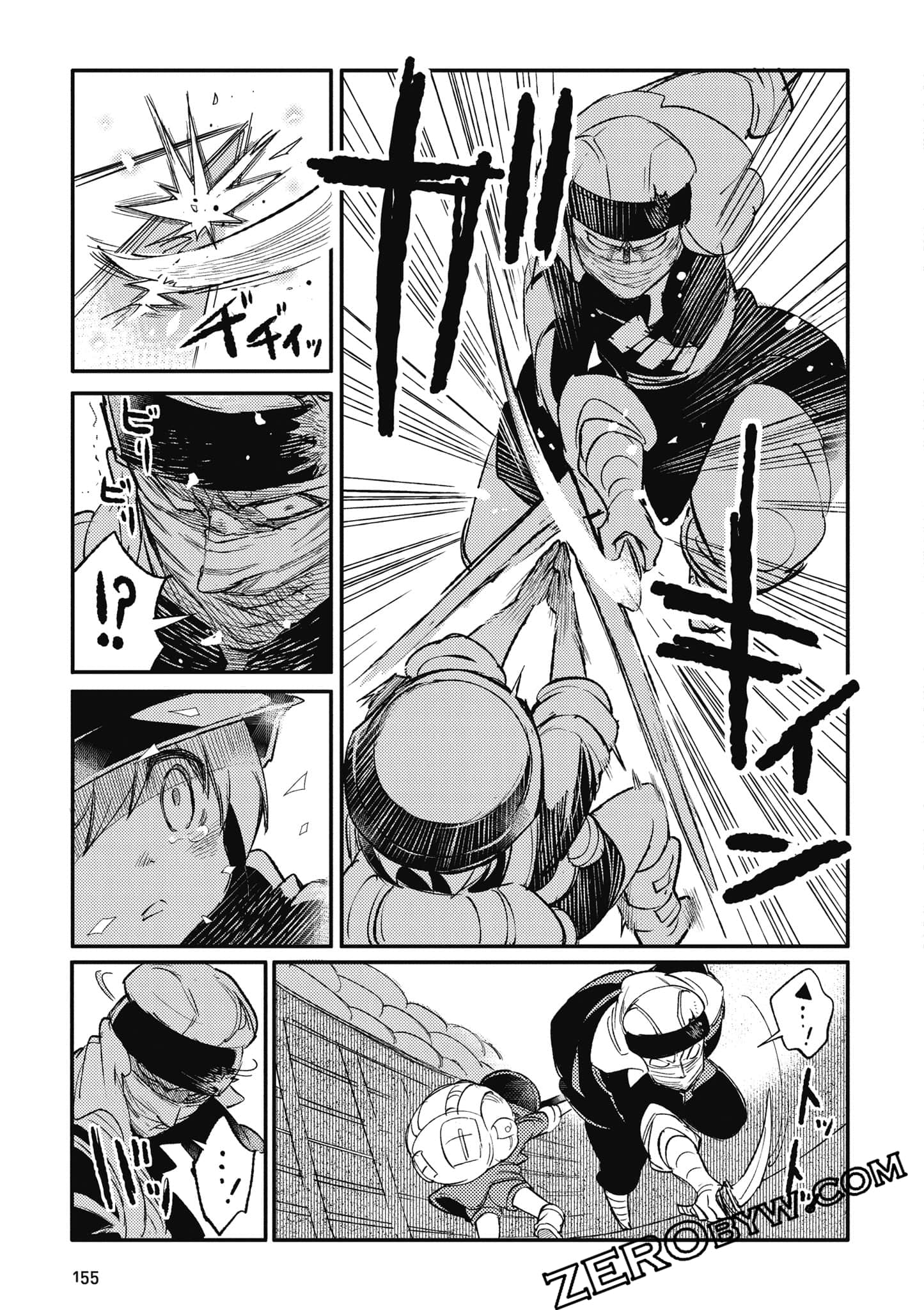 第 156 页