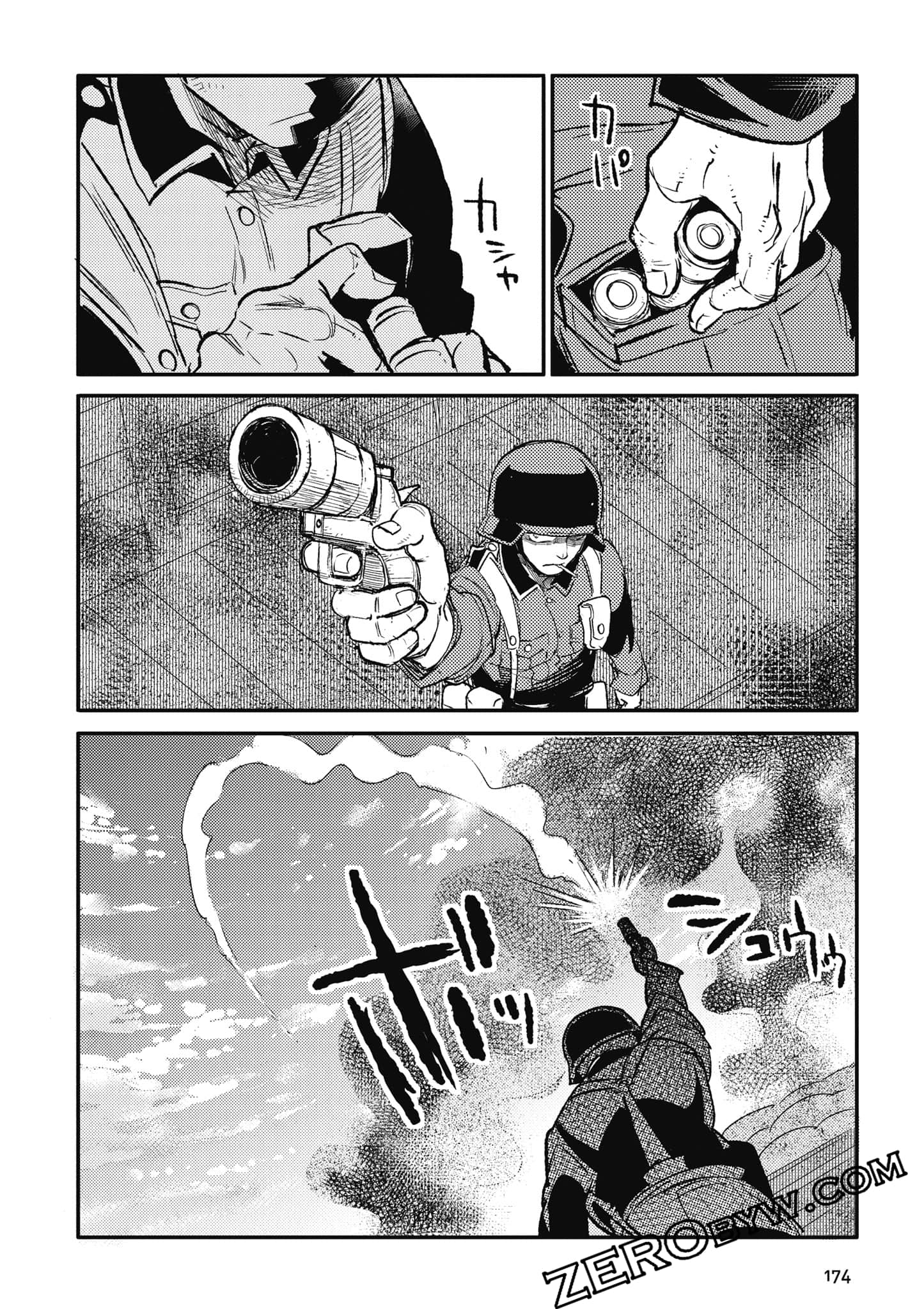 第 175 页