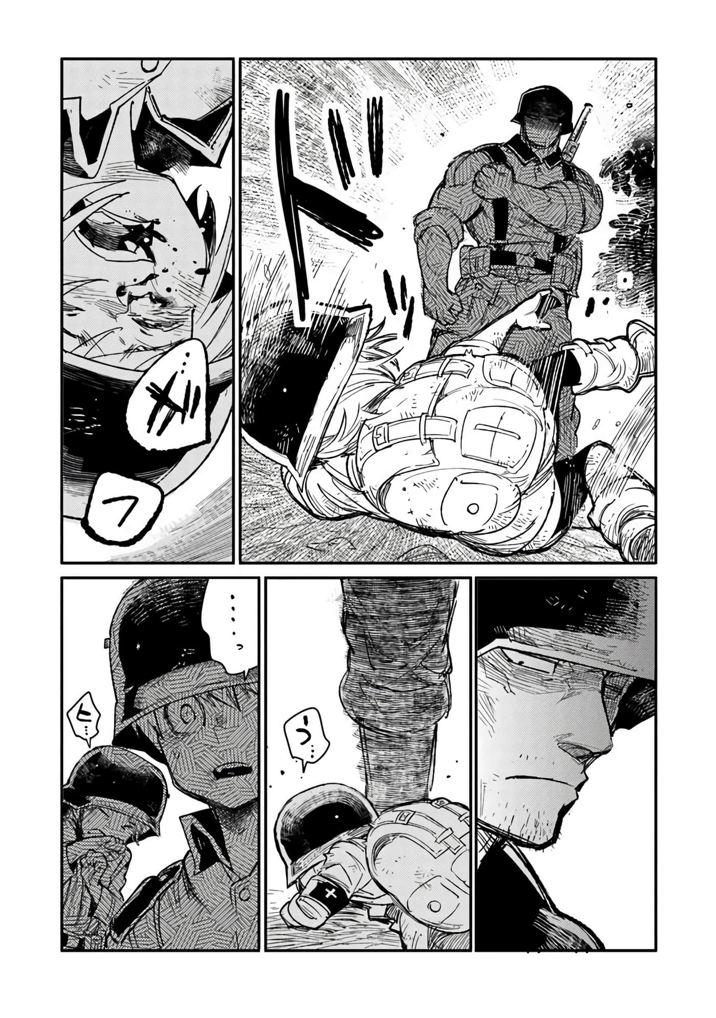 第 38 页
