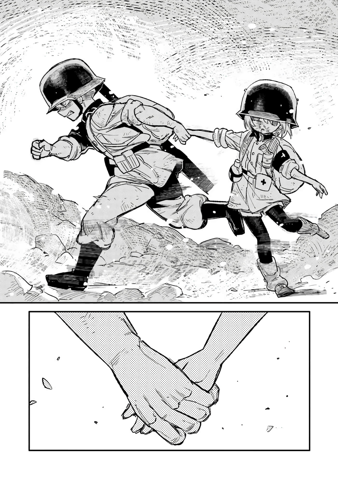第 42 页