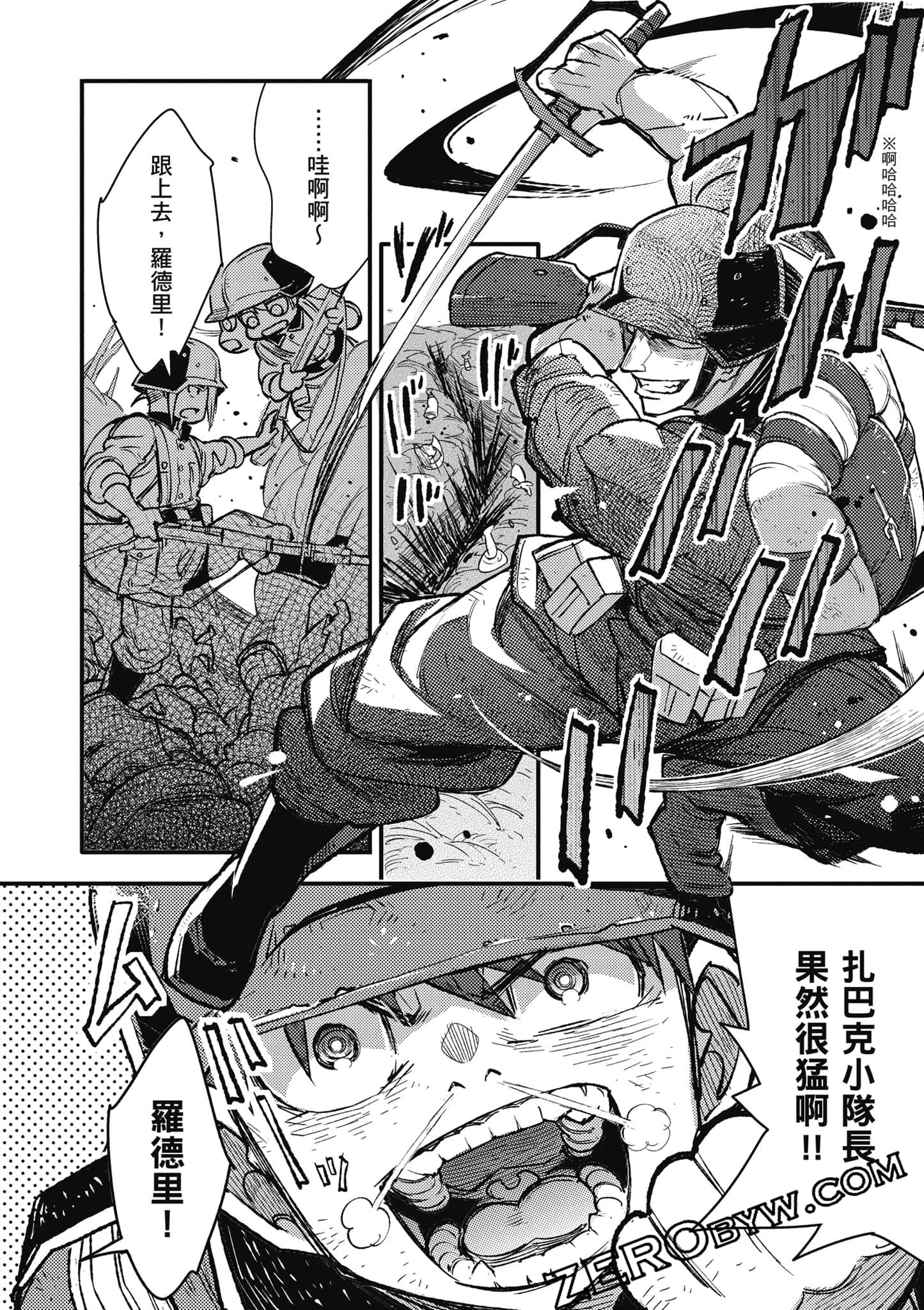 第 109 页