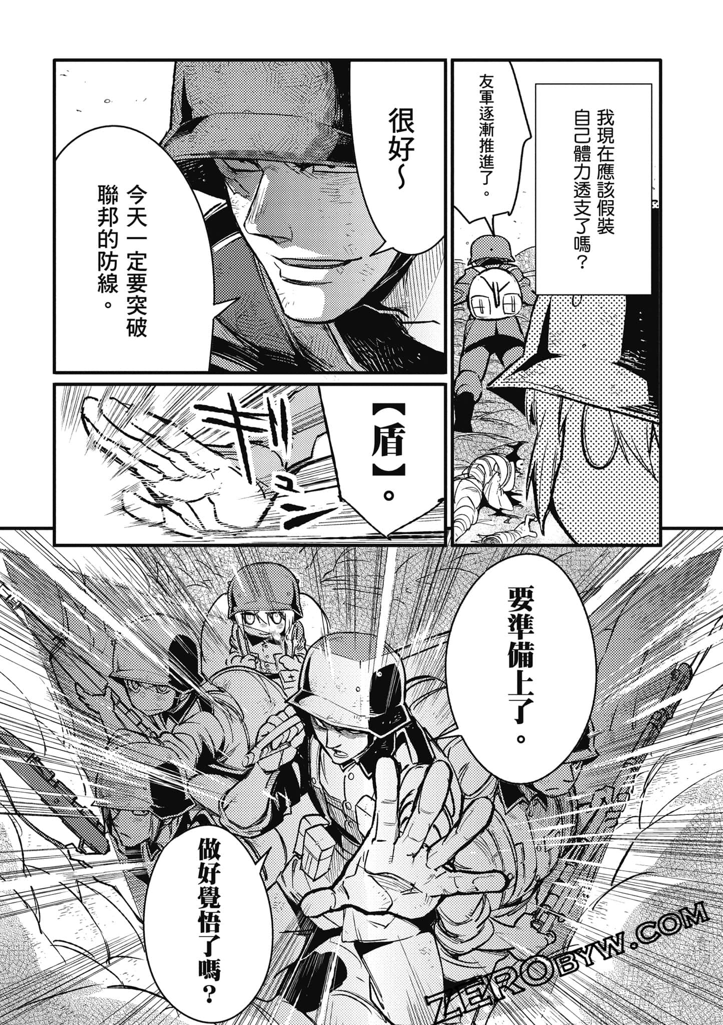 第 128 页