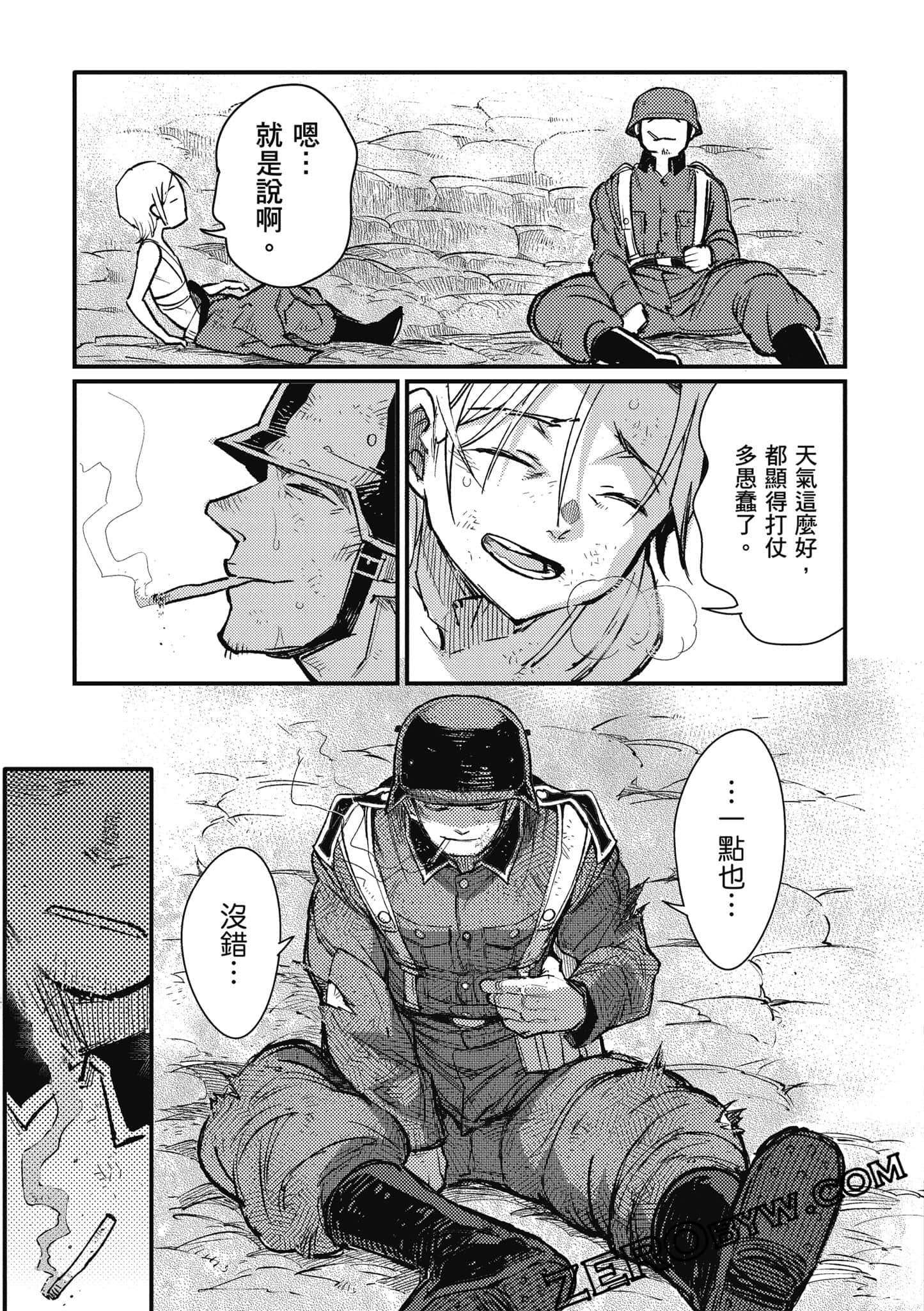 第 134 页