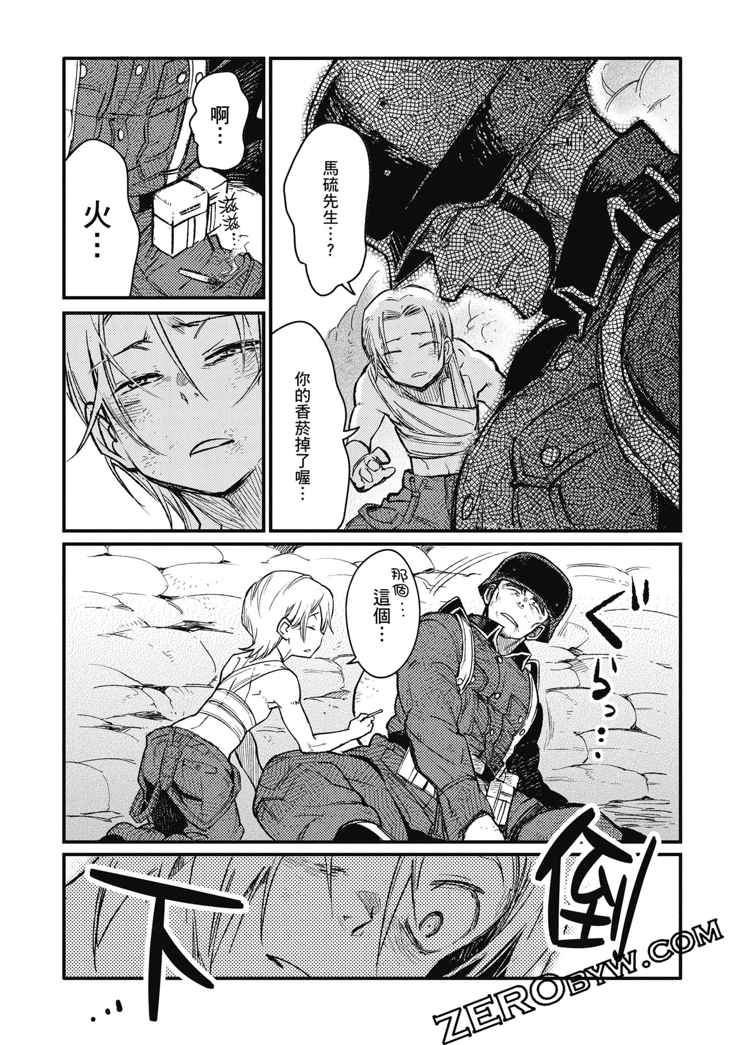 第 135 页