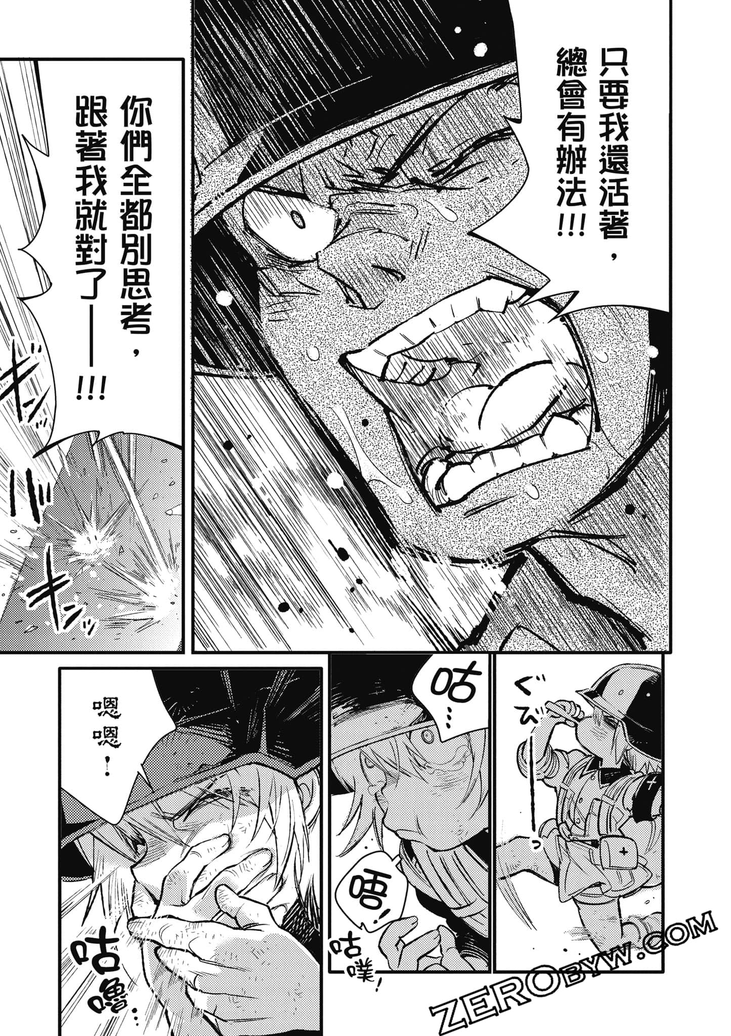 第 142 页
