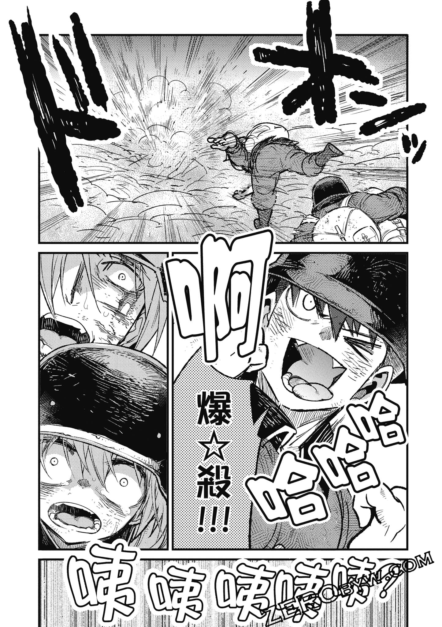 第 161 页