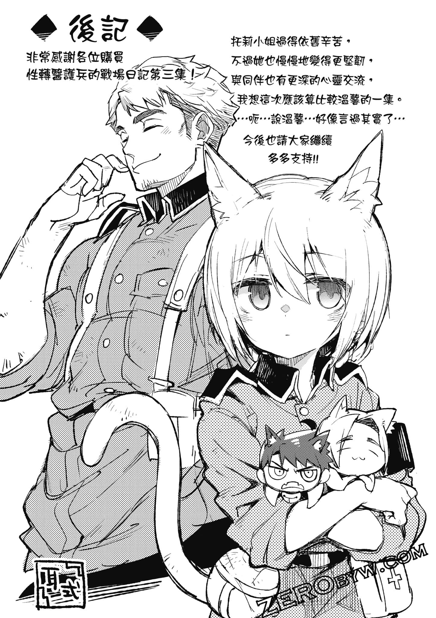 第 162 页