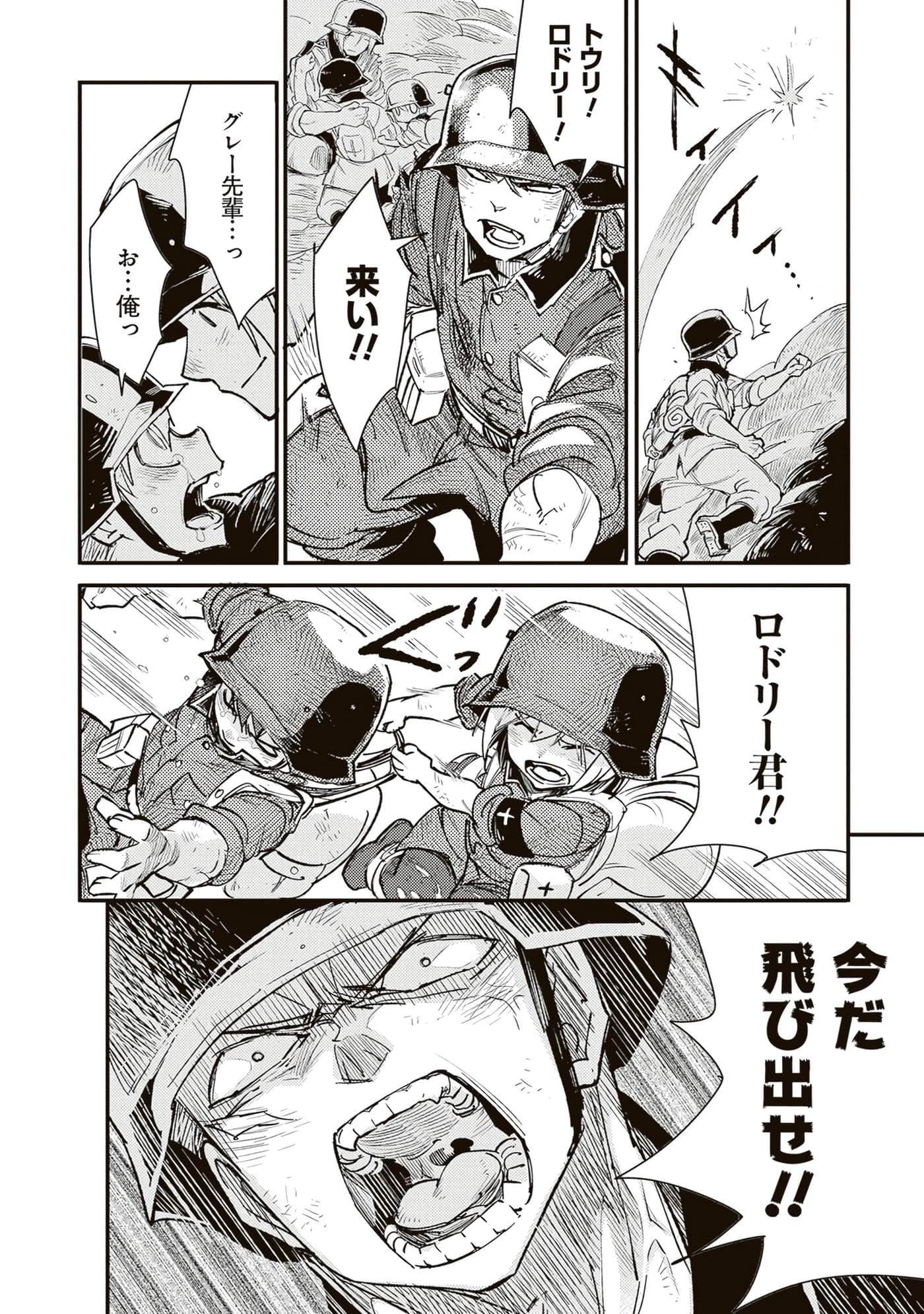 第 32 页