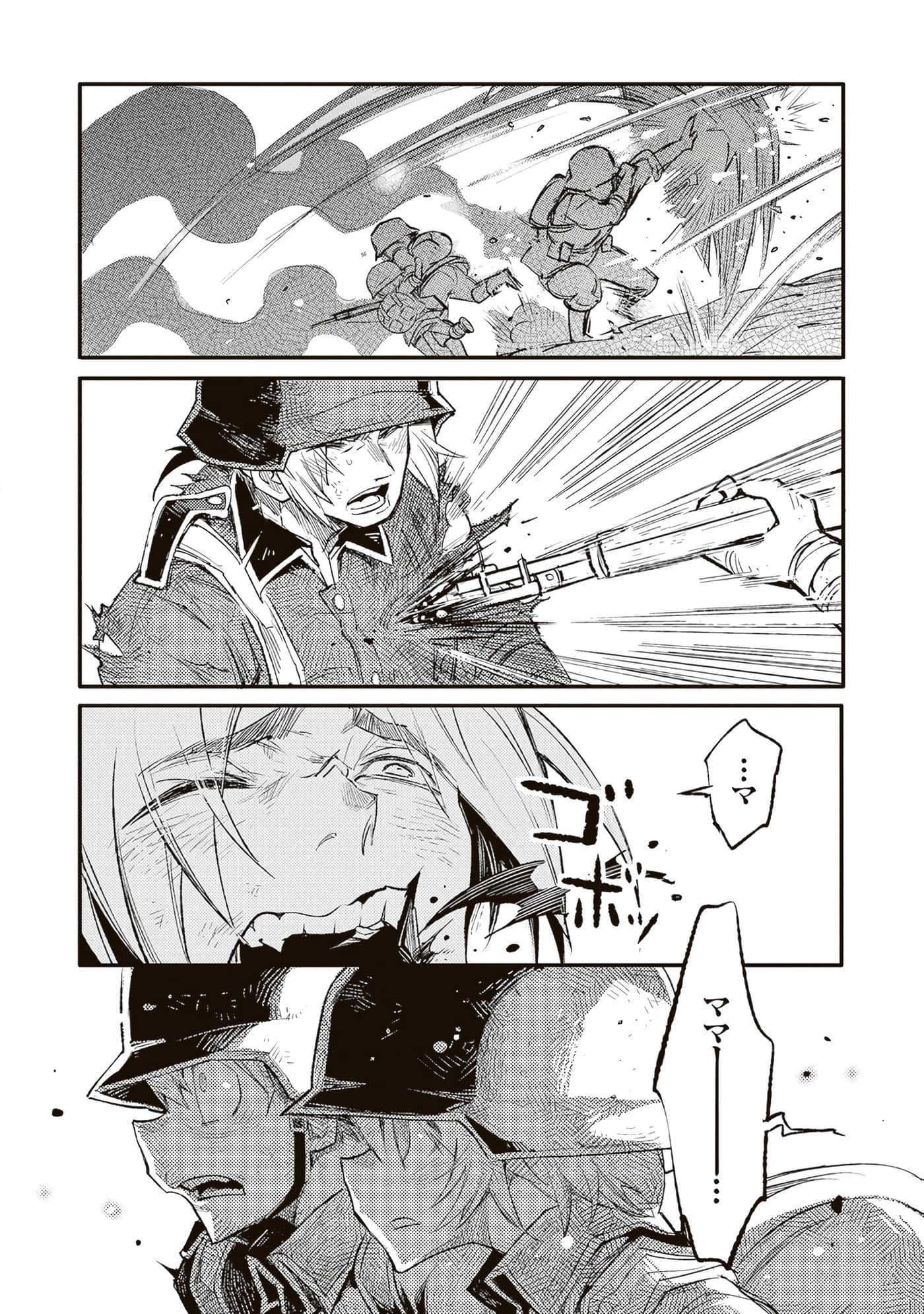 第 36 页