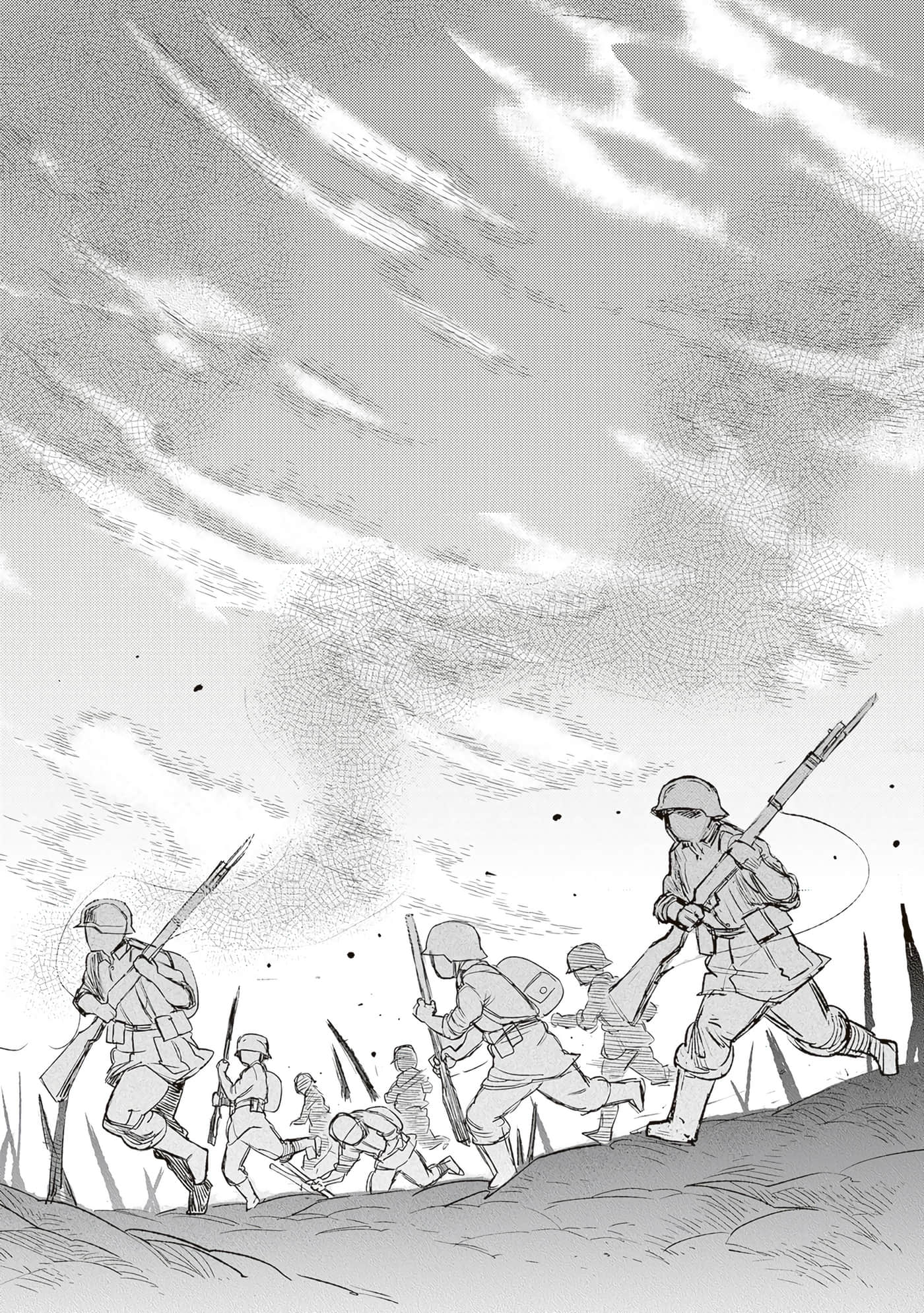 第 38 页