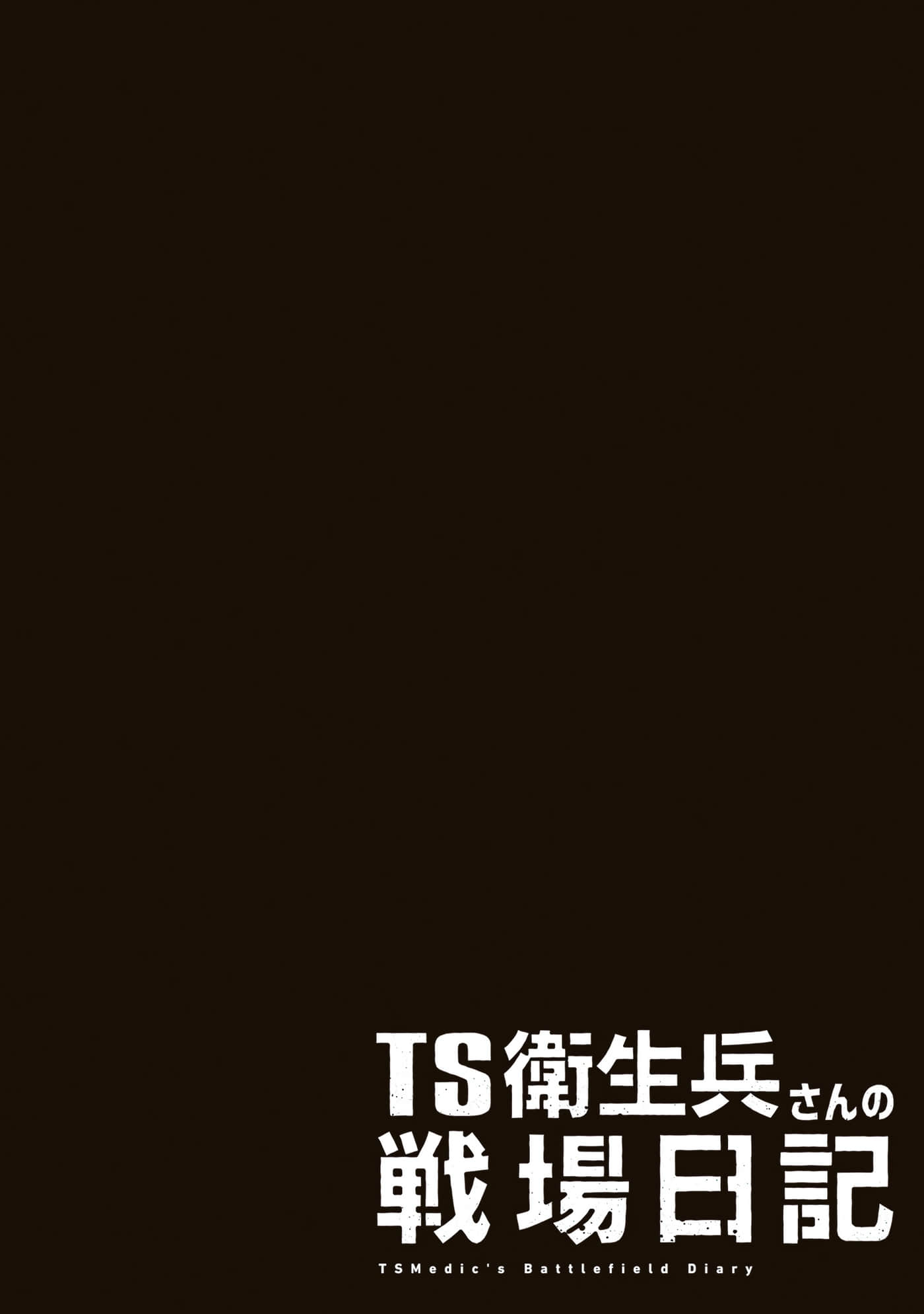 第 114 页