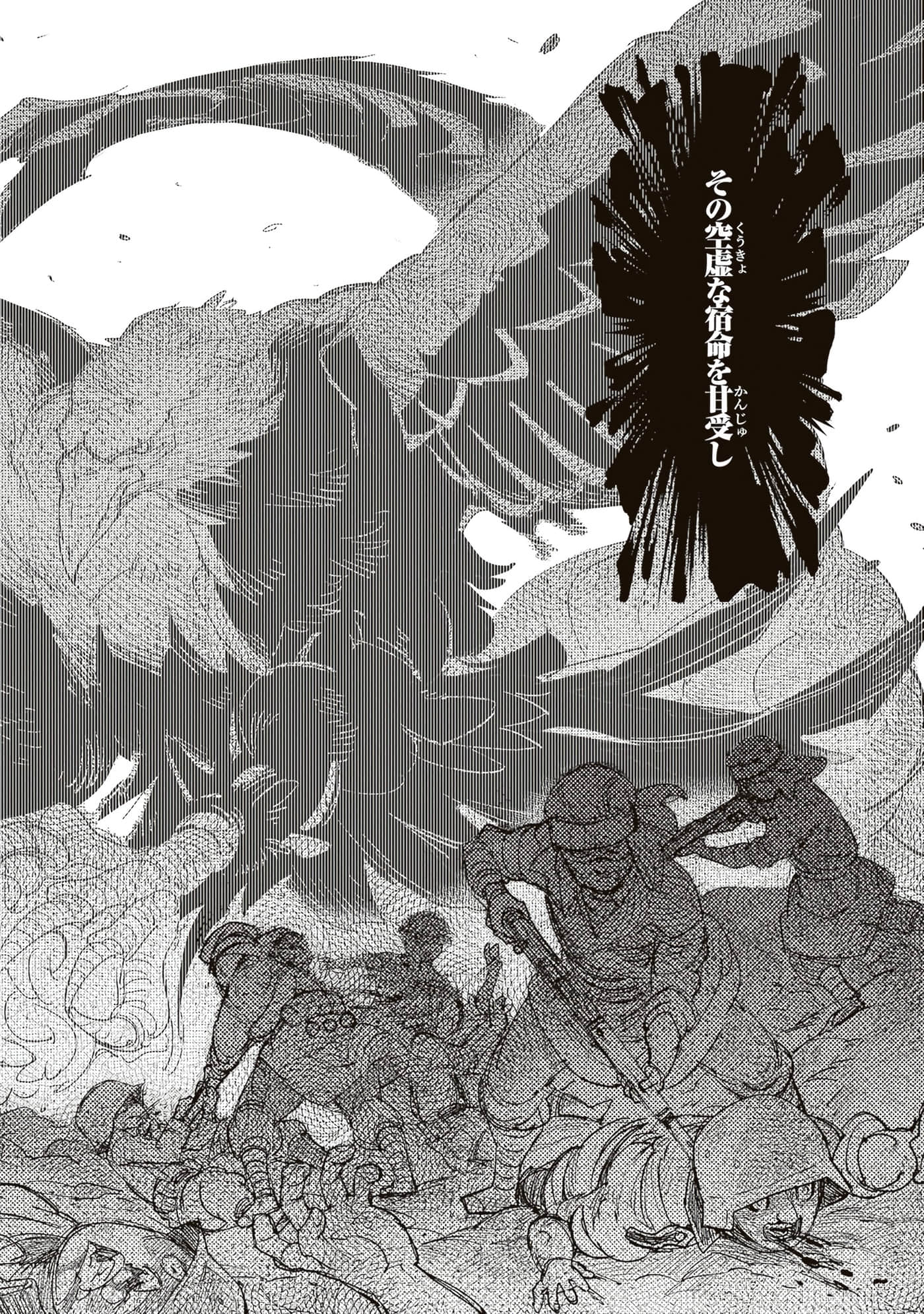 第 124 页
