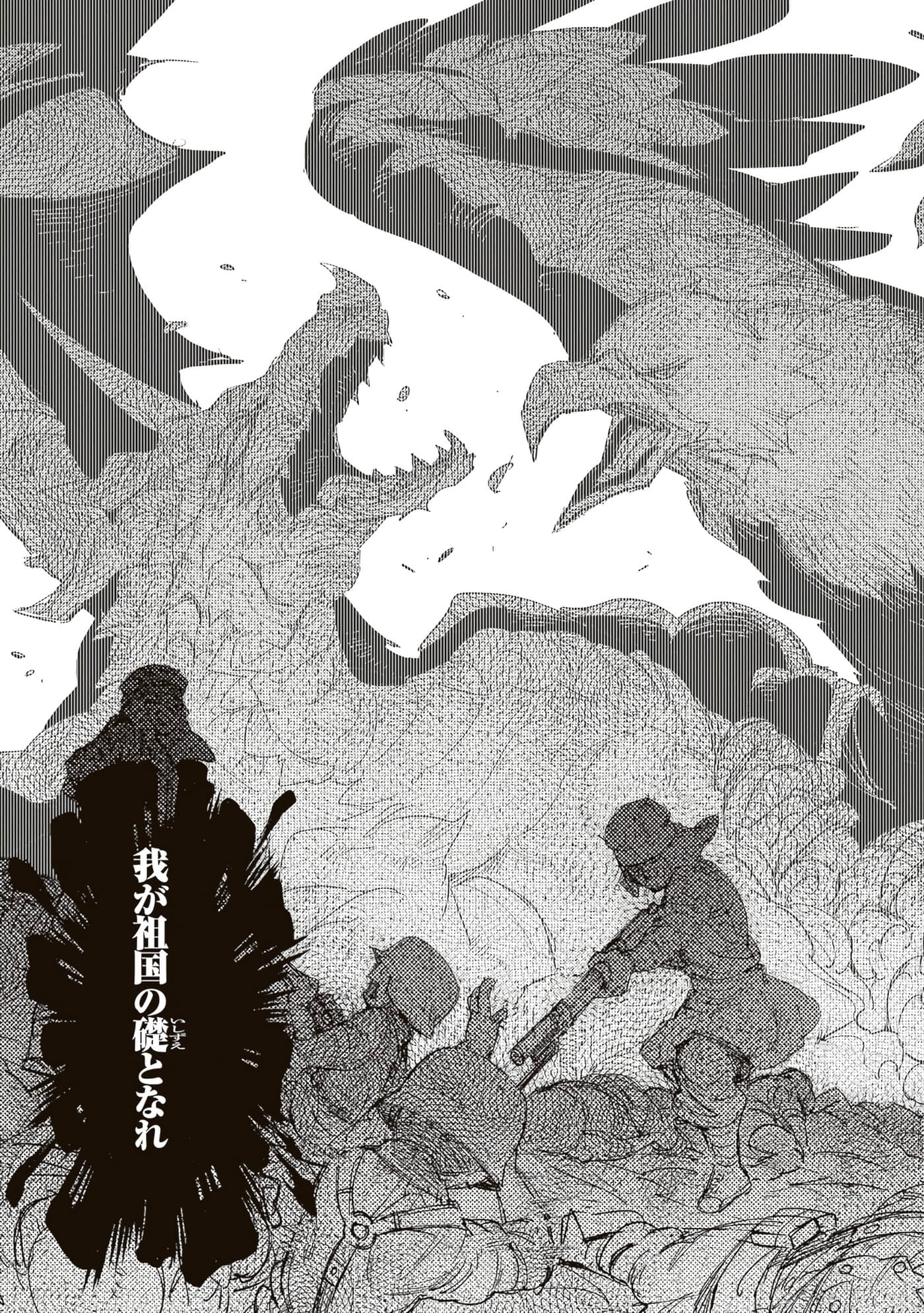第 125 页