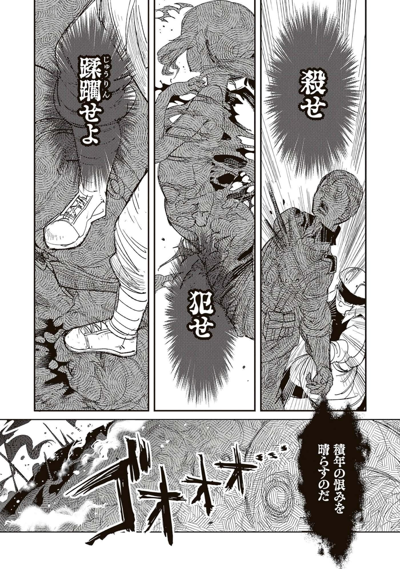 第 126 页