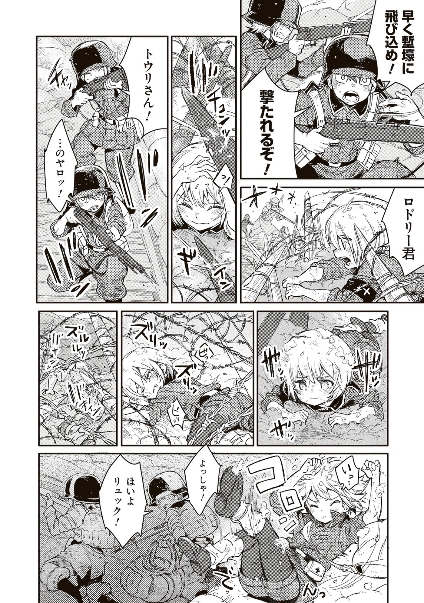 第 130 页