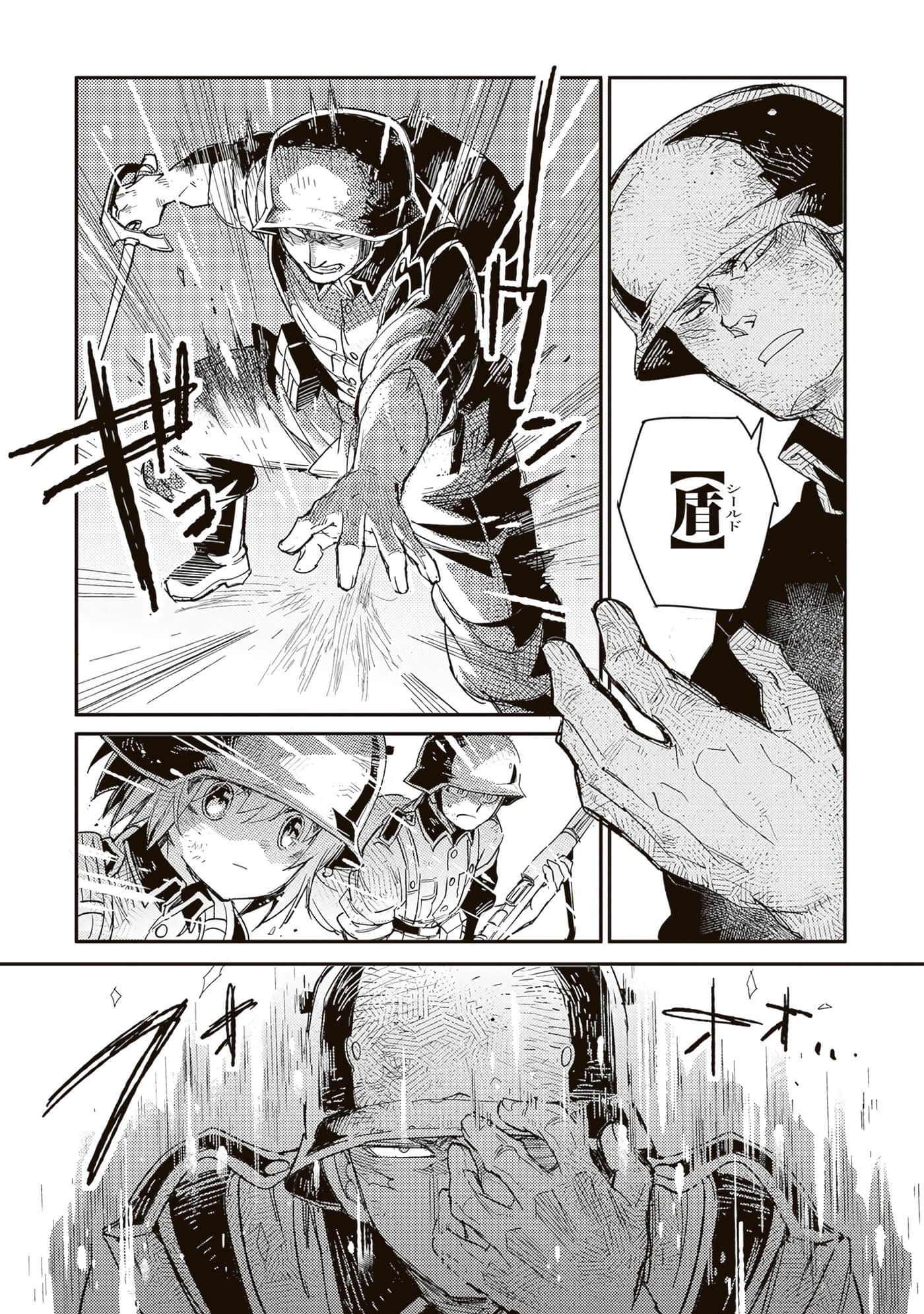 第 135 页