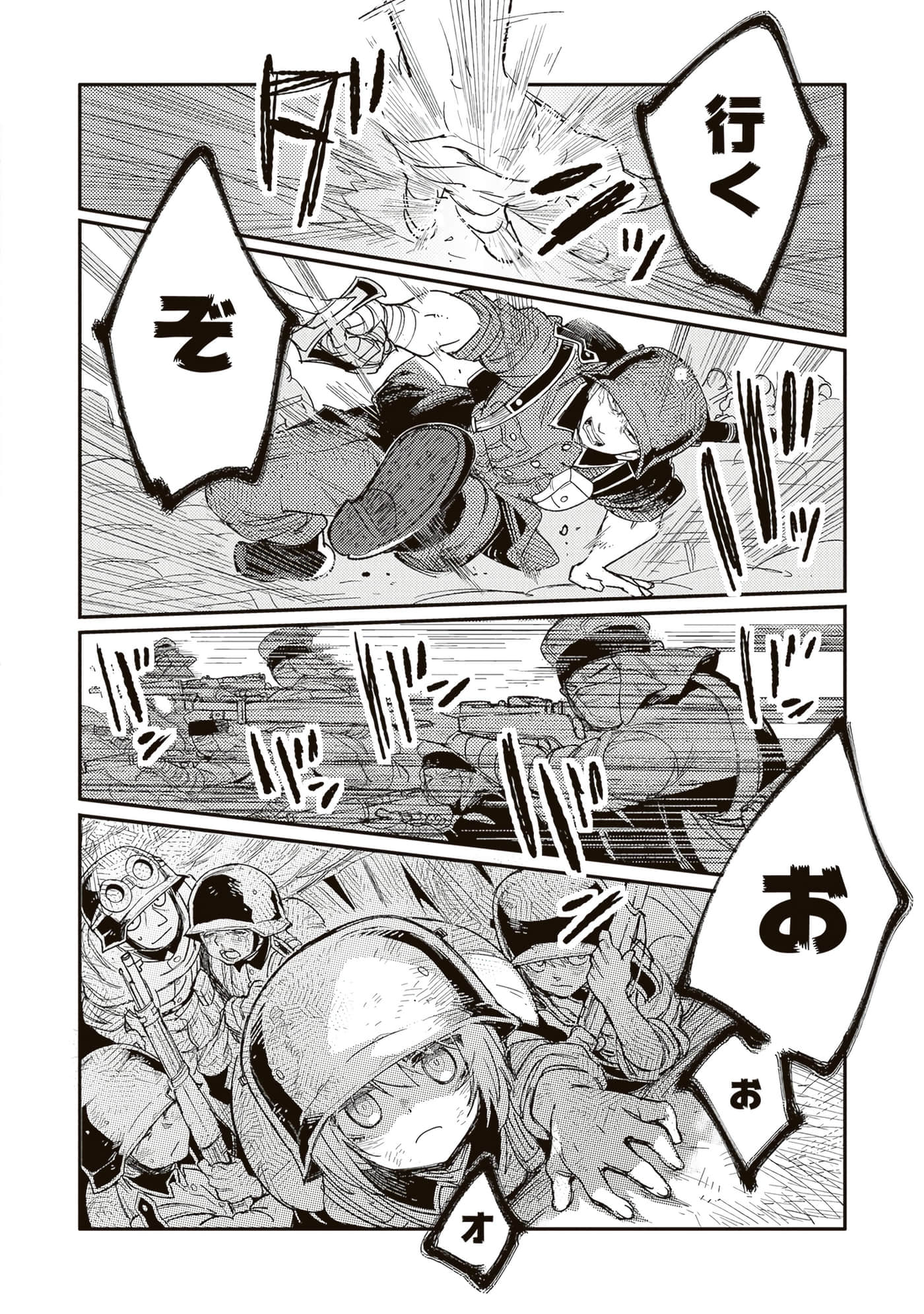 第 136 页
