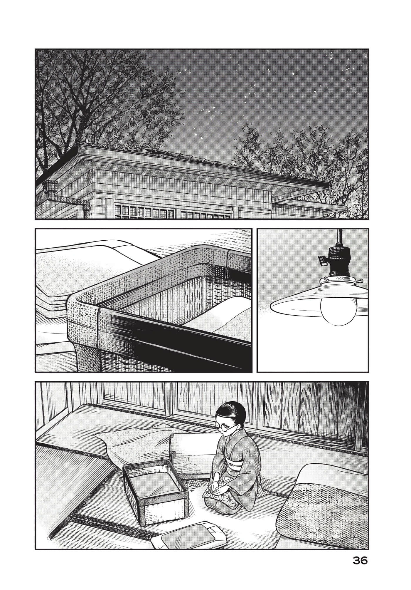 Page 37