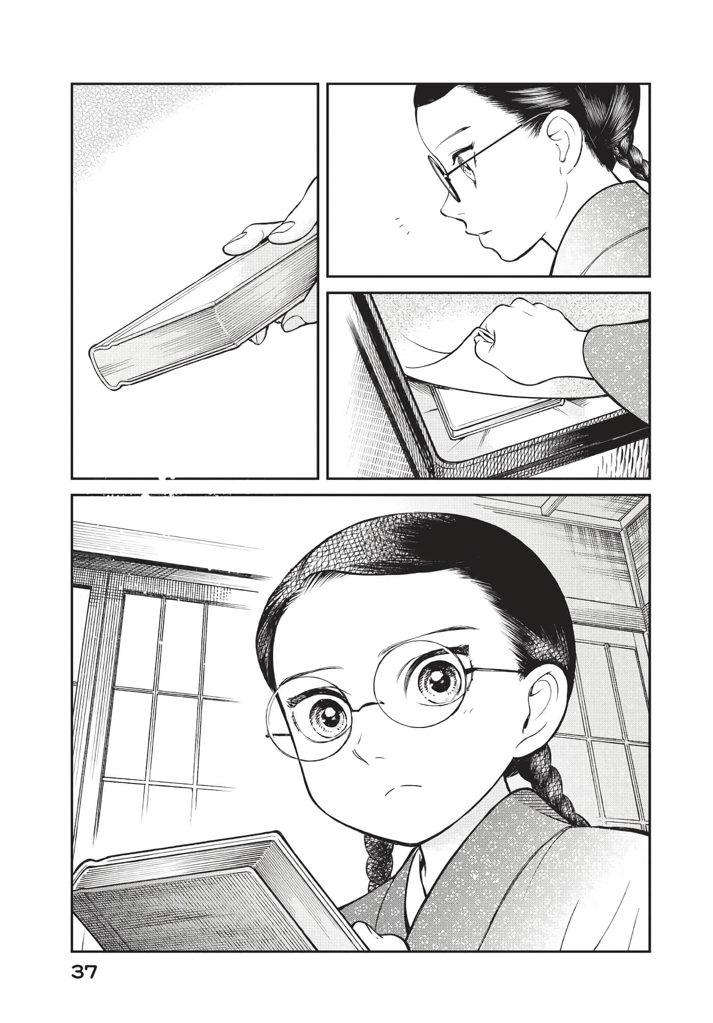 Page 38