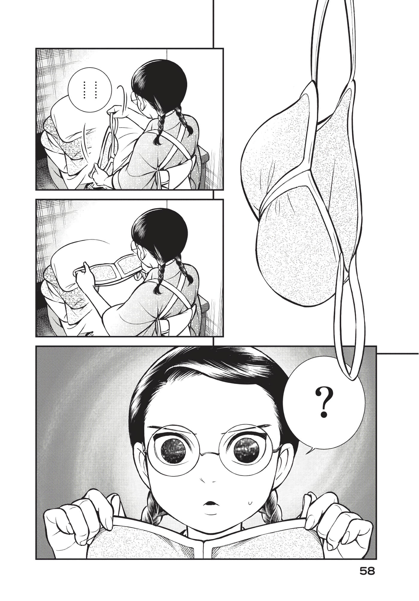 Page 59