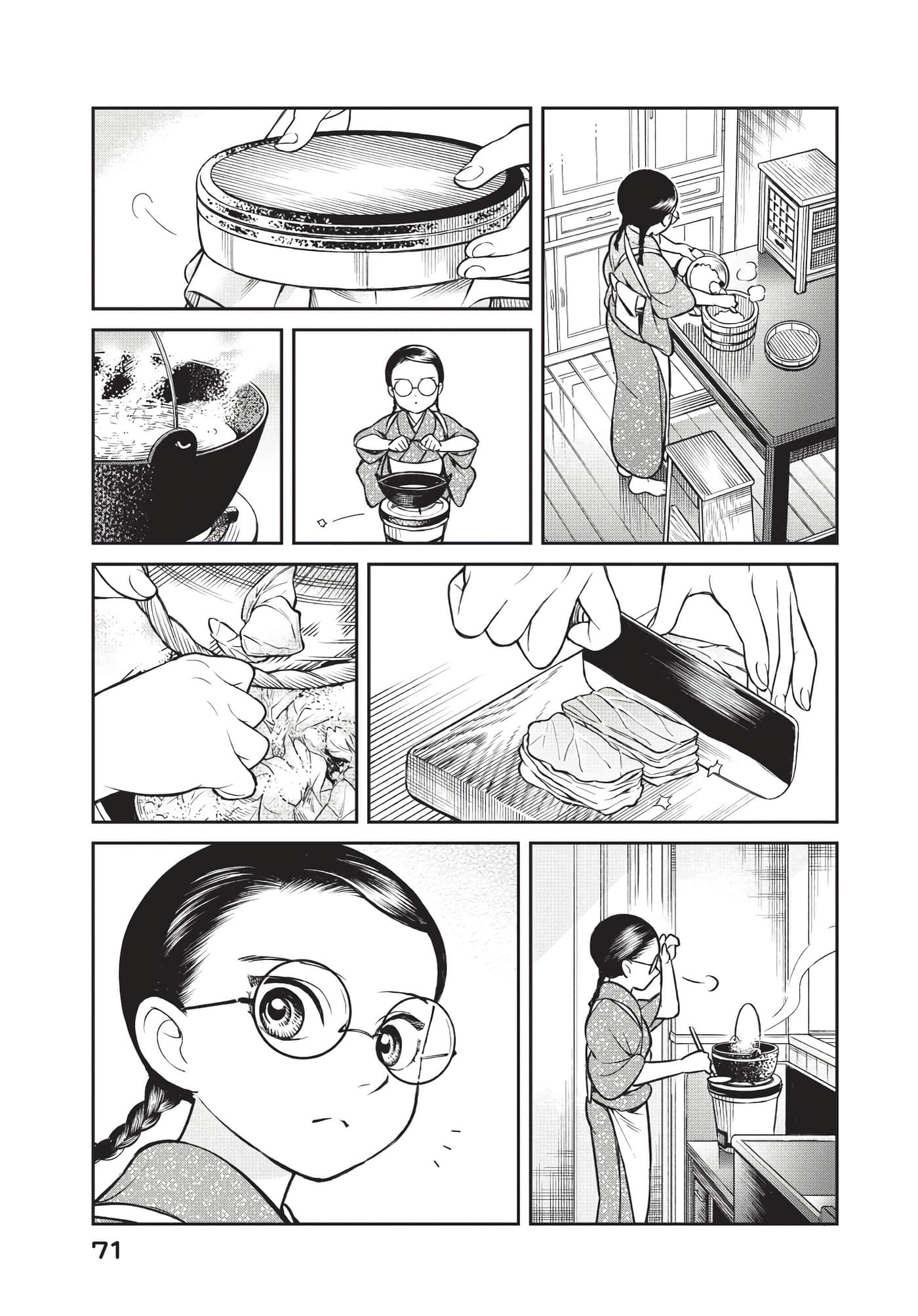 Page 72