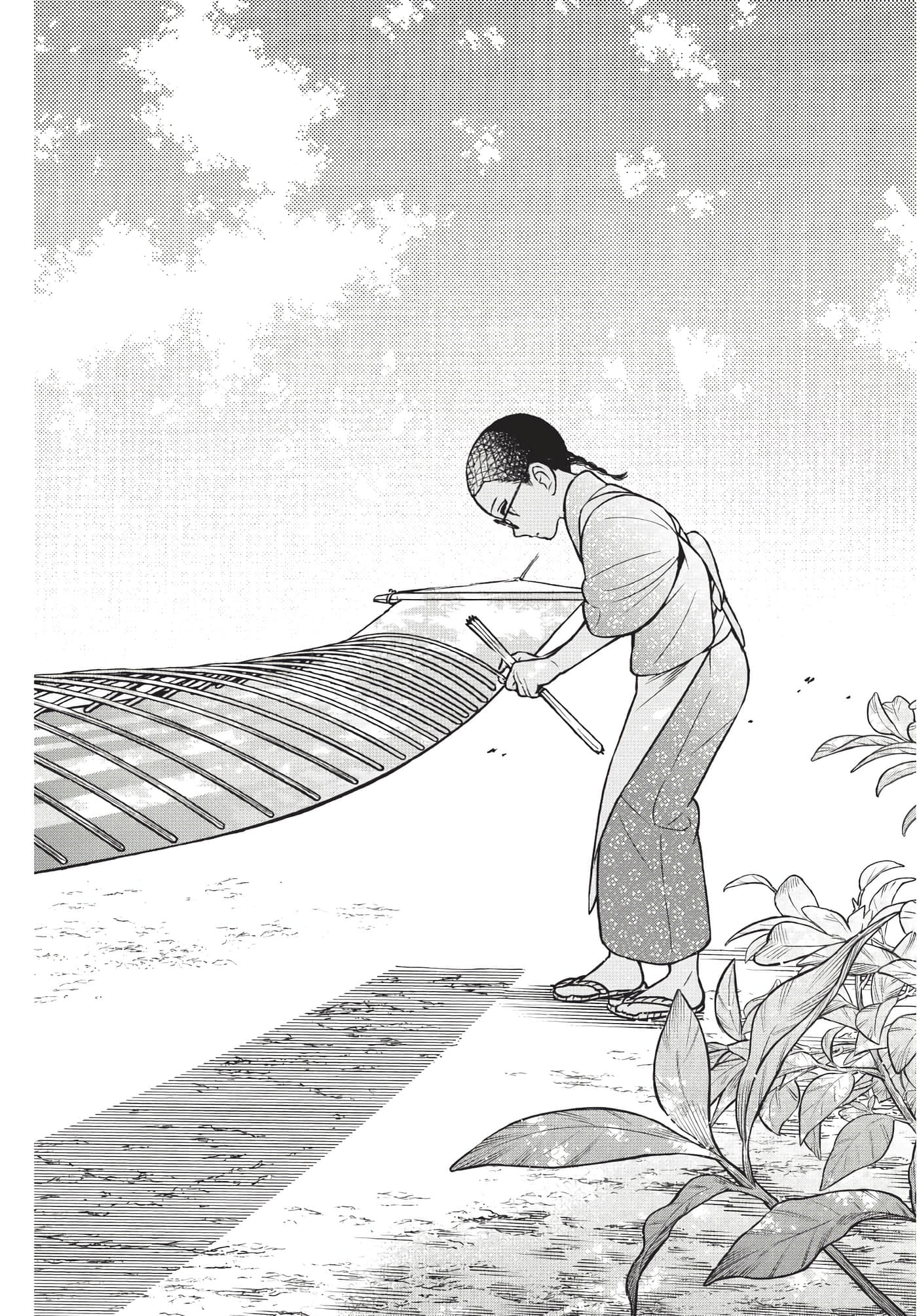Page 123