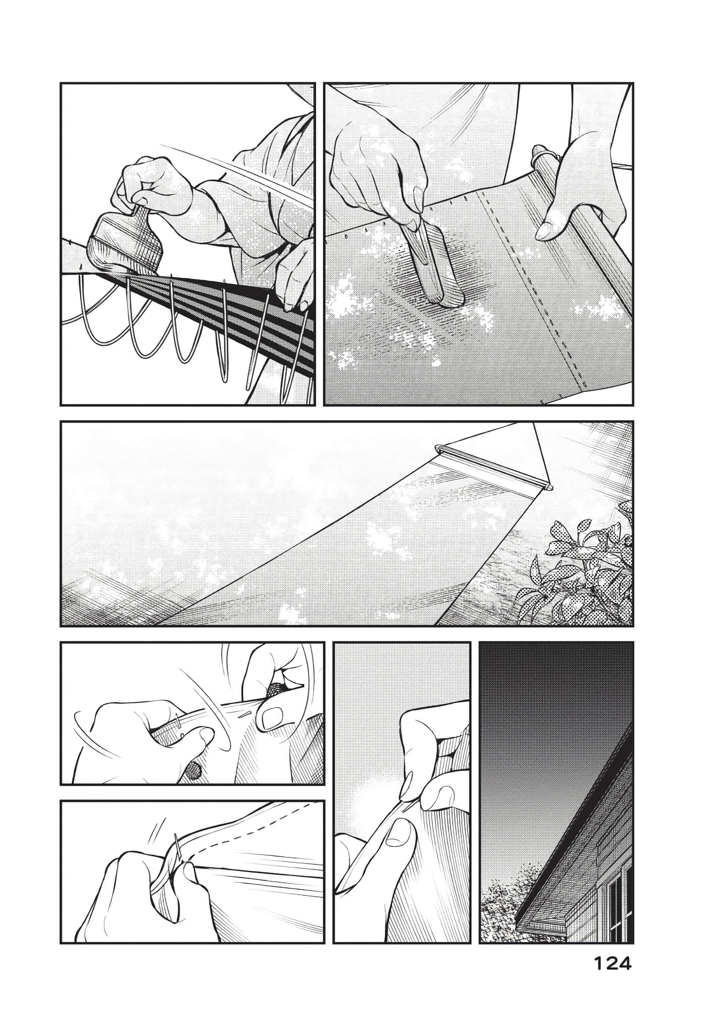 Page 125