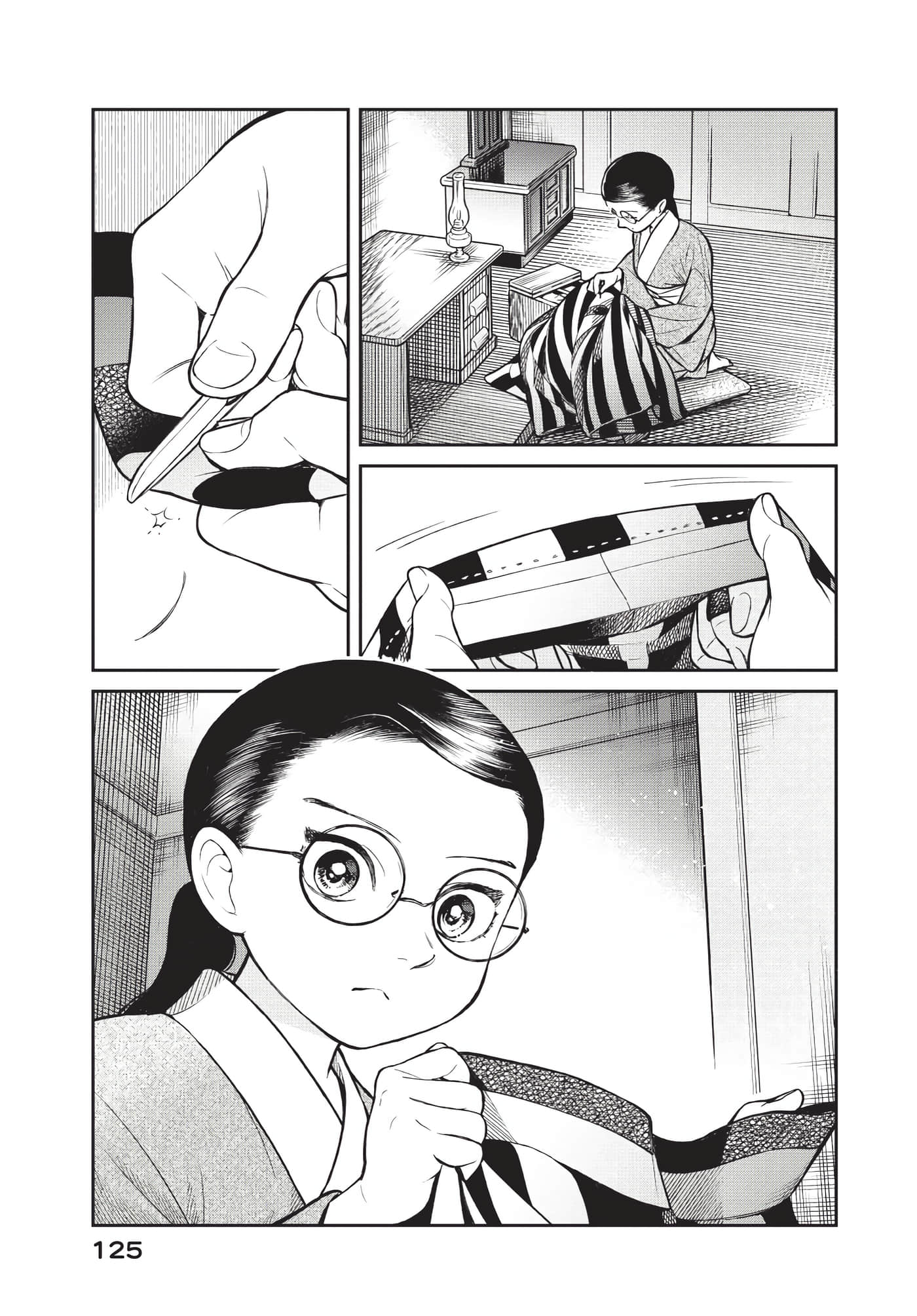Page 126