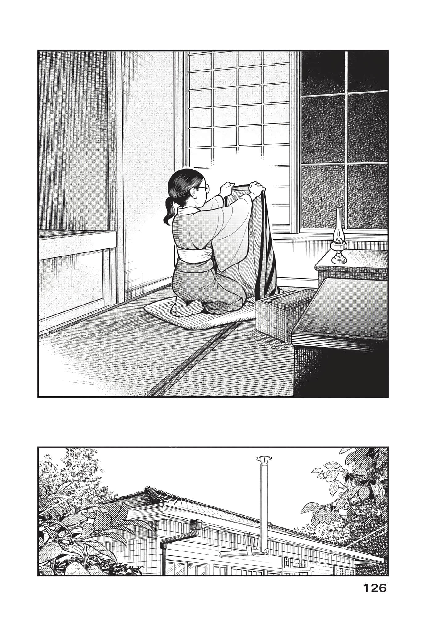Page 127