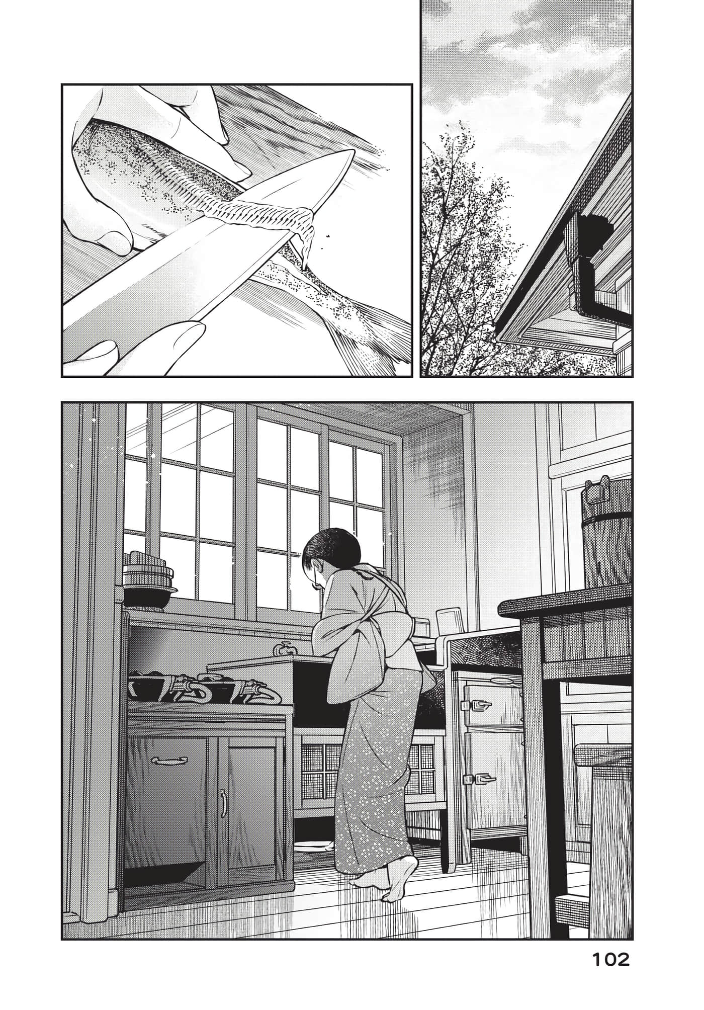 Page 103
