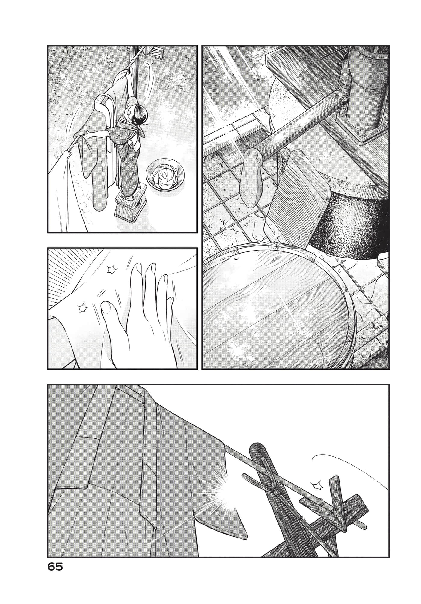 Page 66