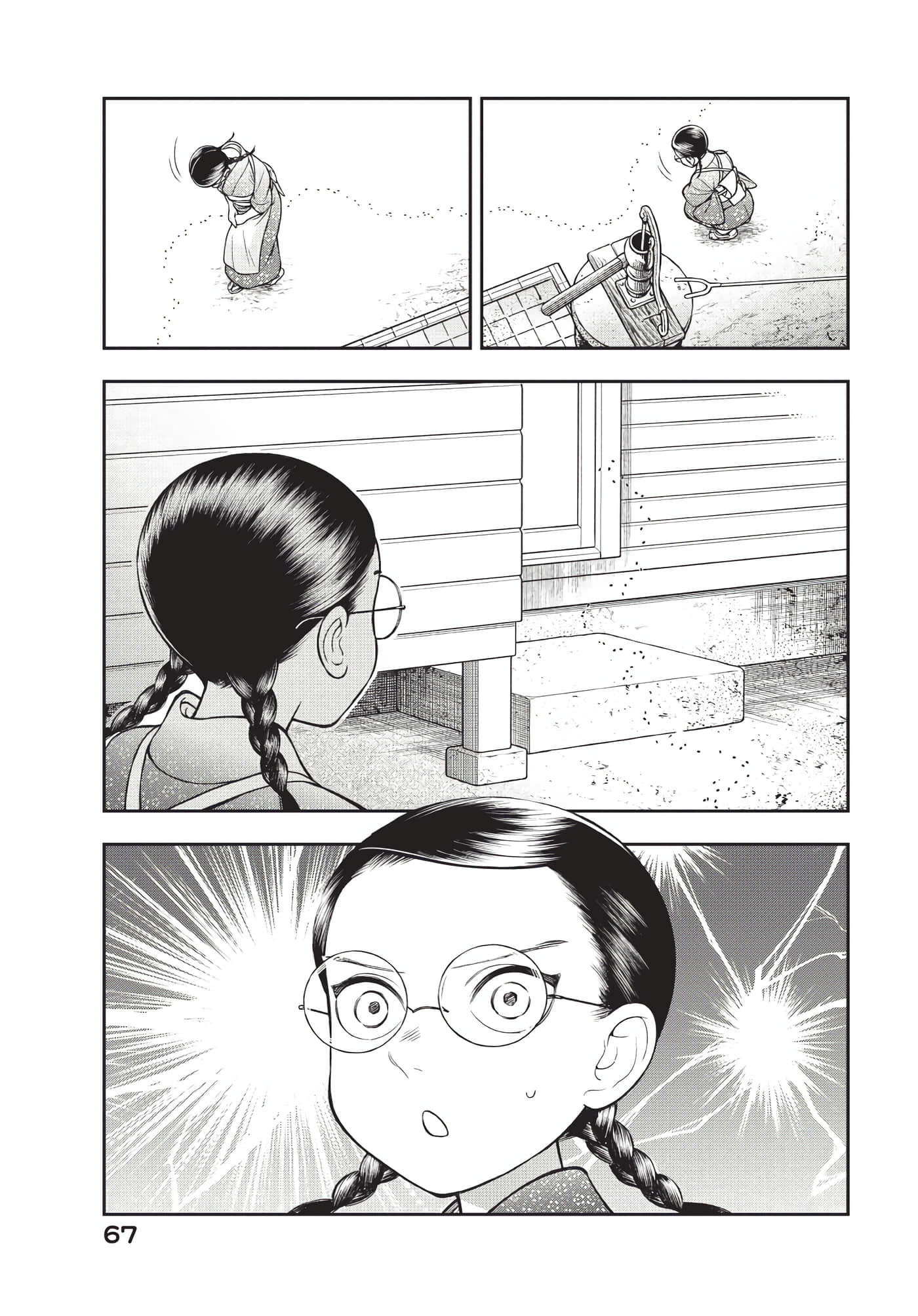 Page 68