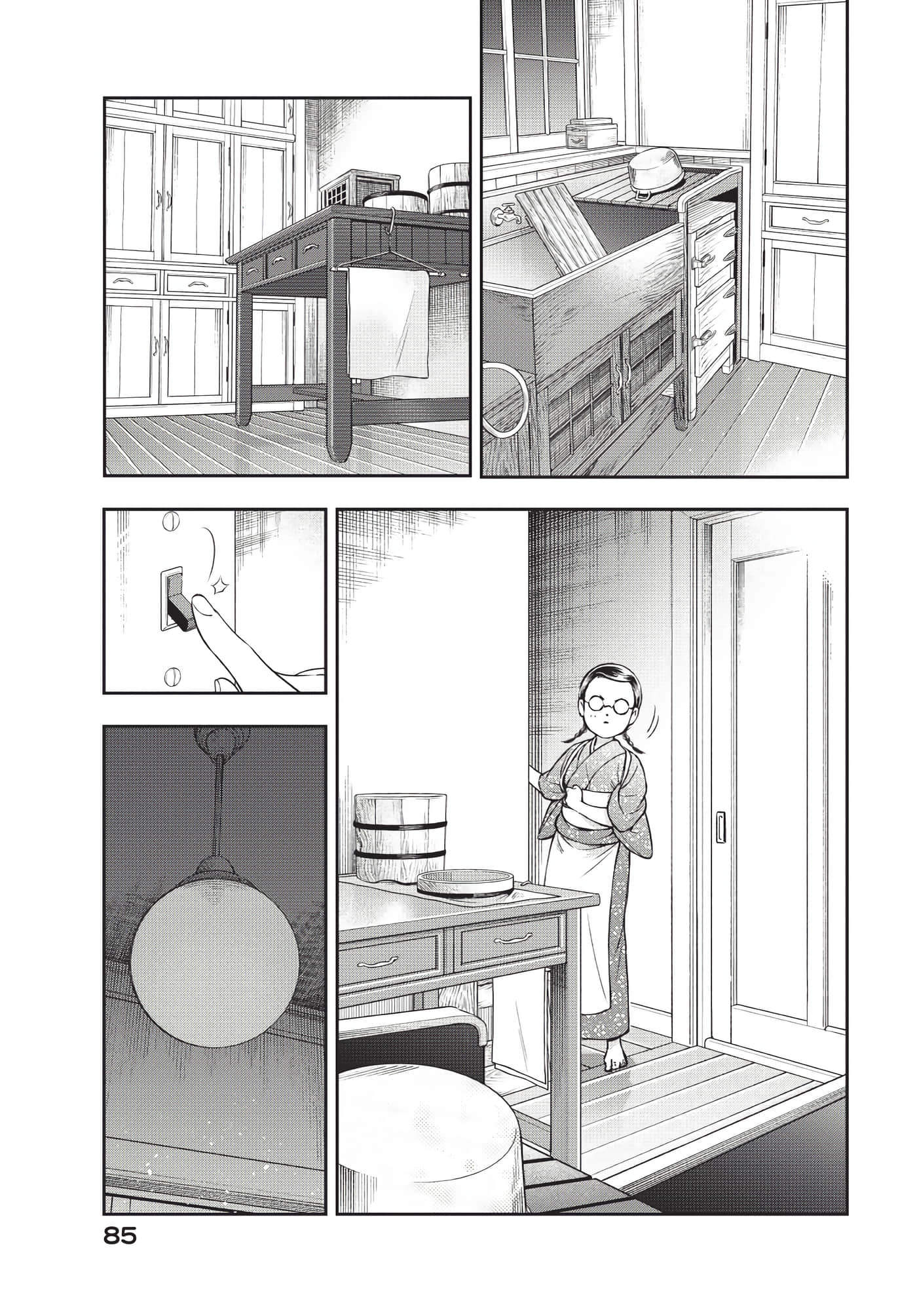 Page 86