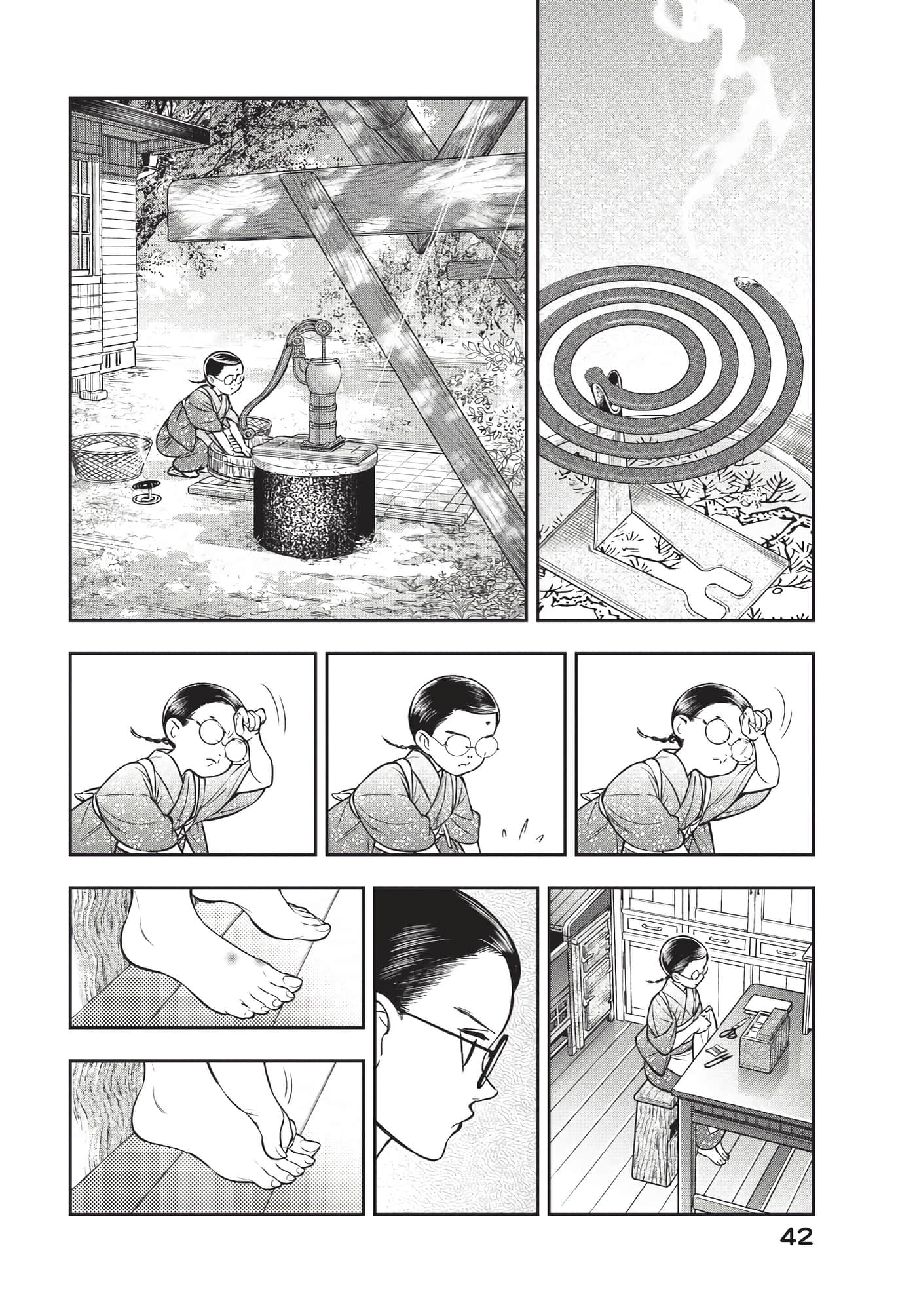 Page 43
