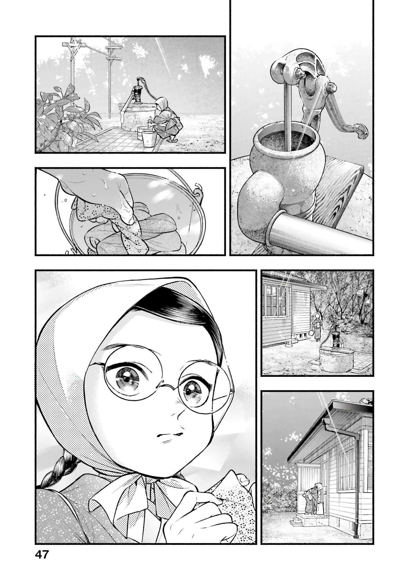 Page 48