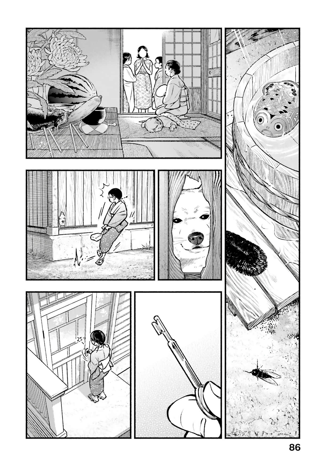 Page 87