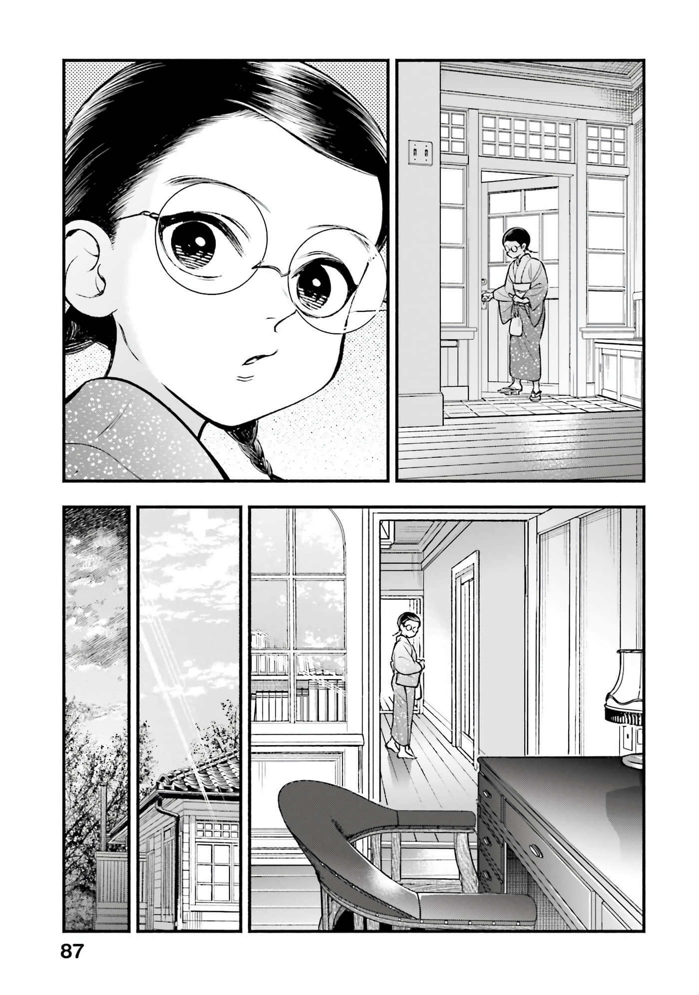 Page 88