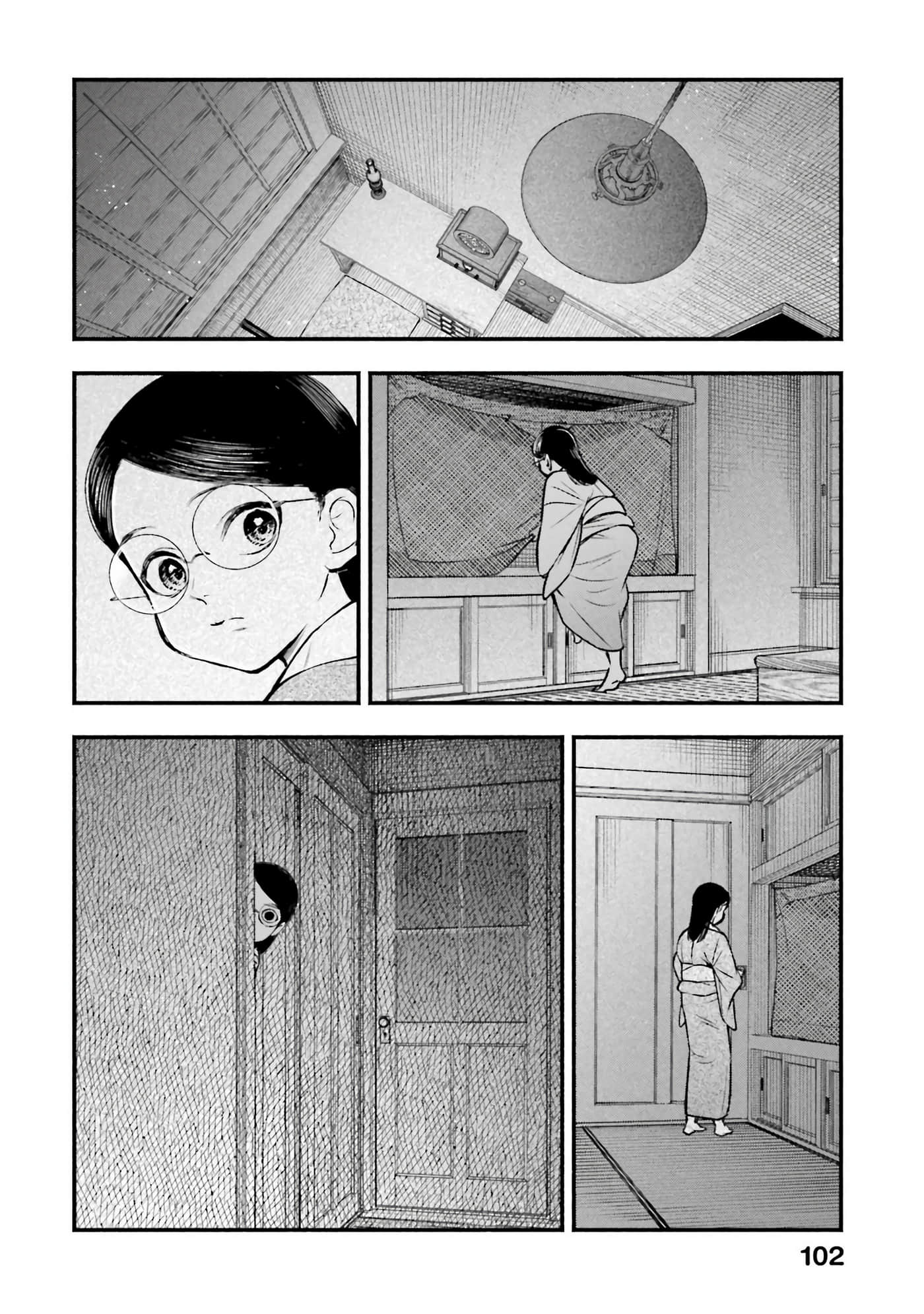 Page 103
