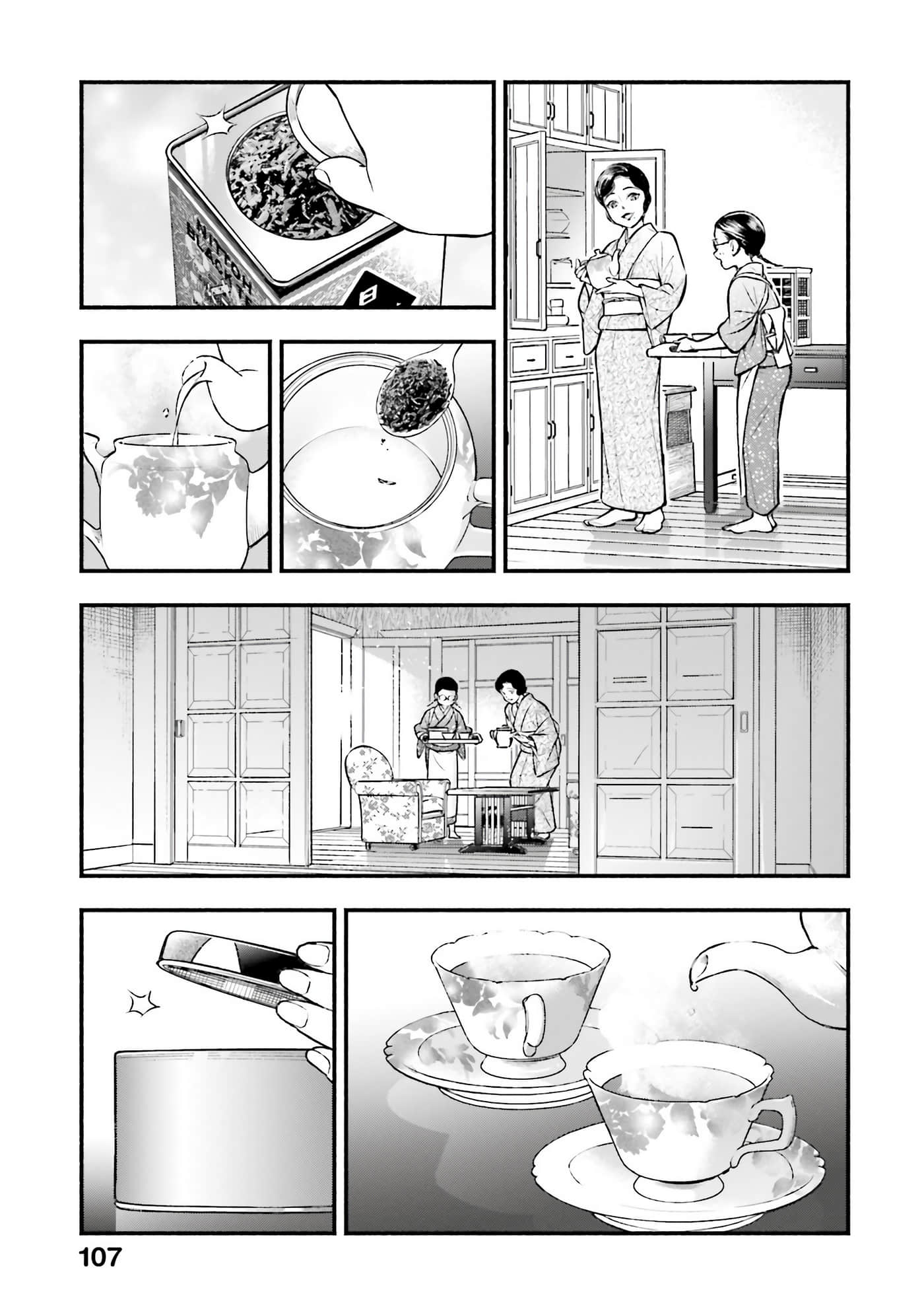 Page 108