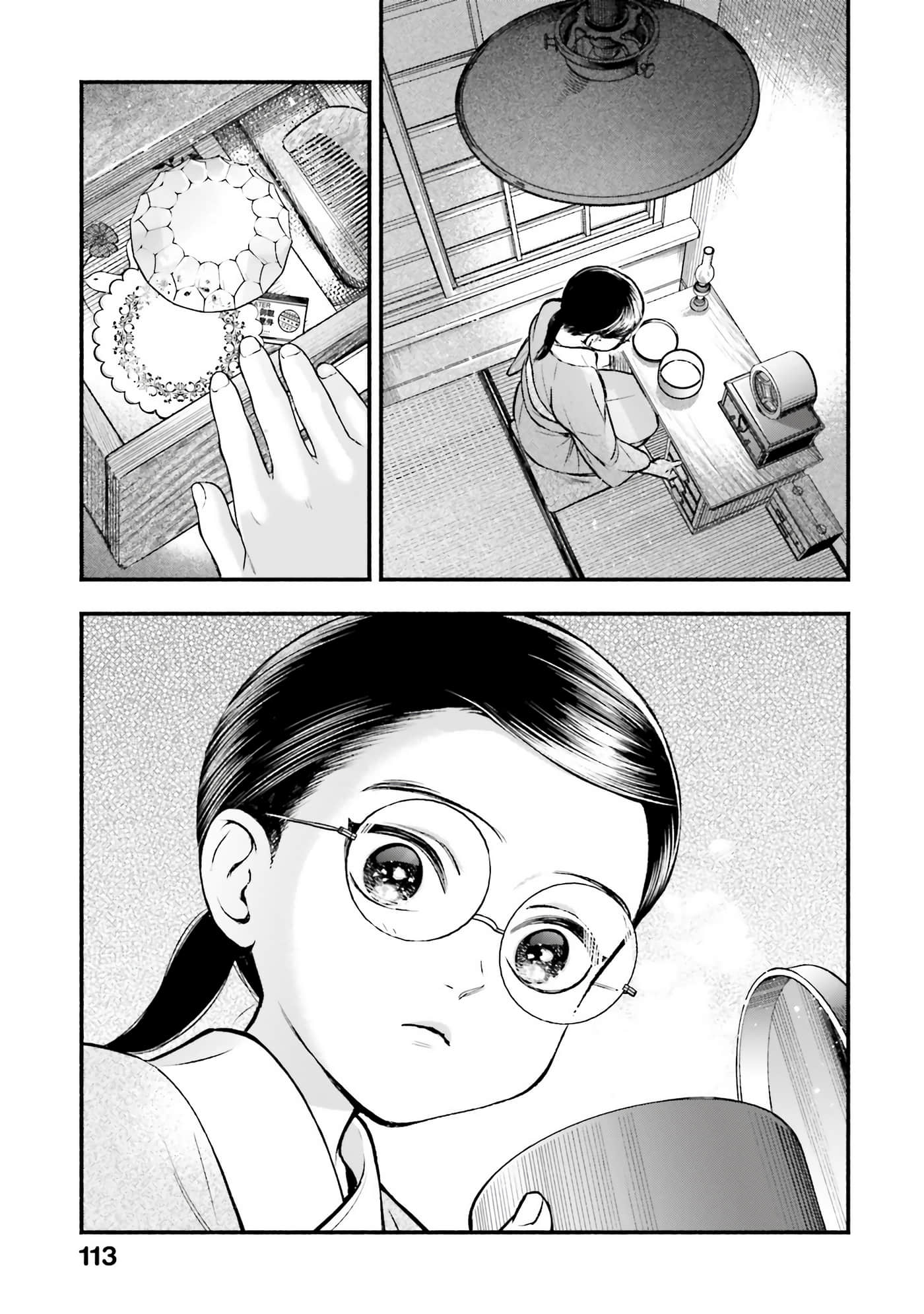 Page 114