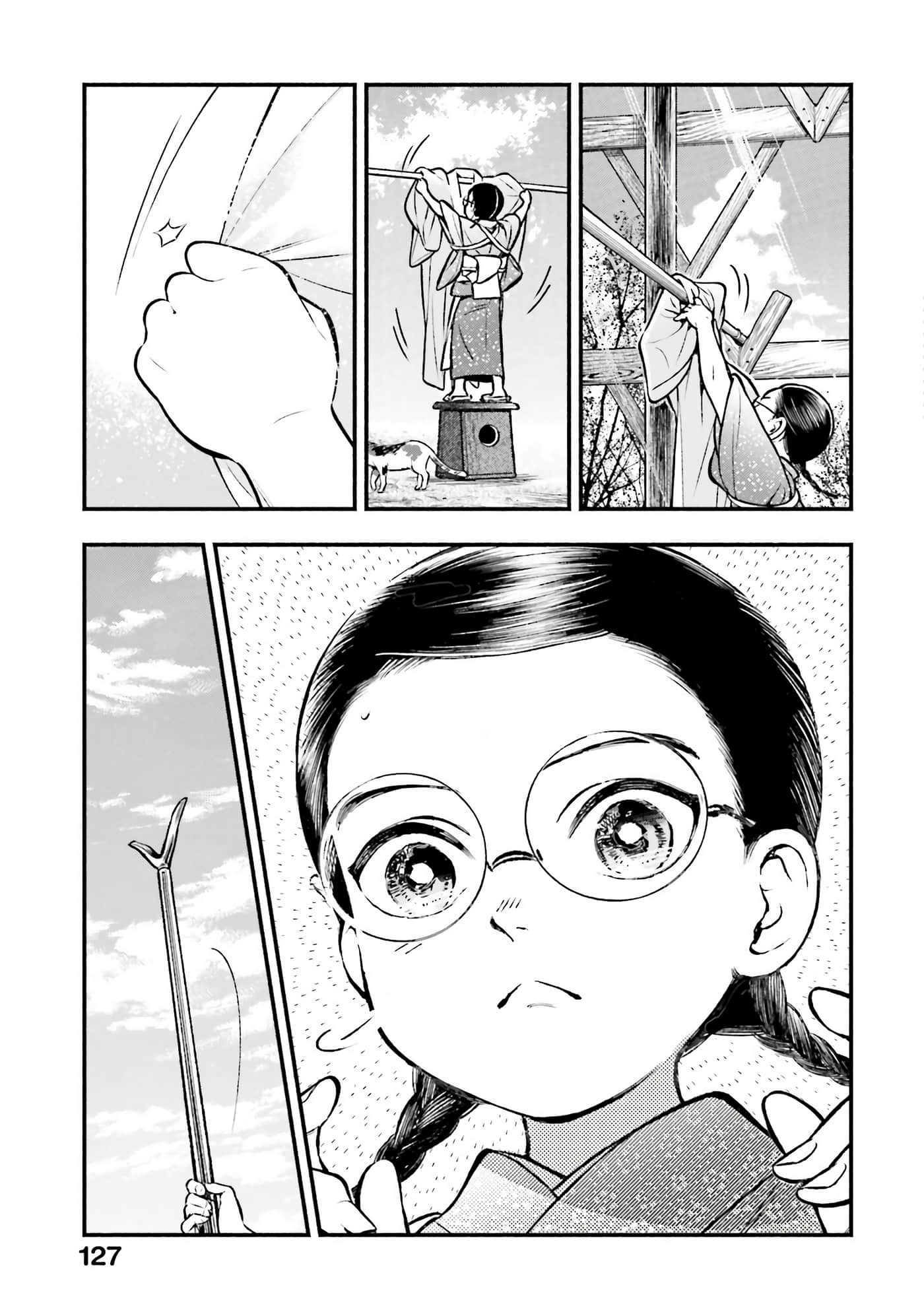 Page 128