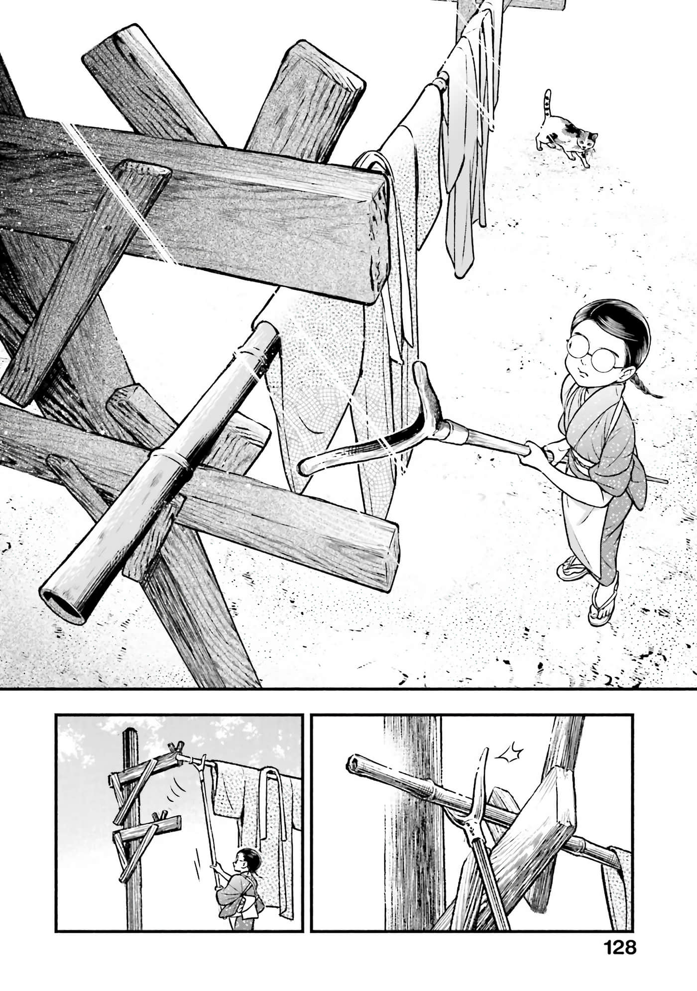 Page 129