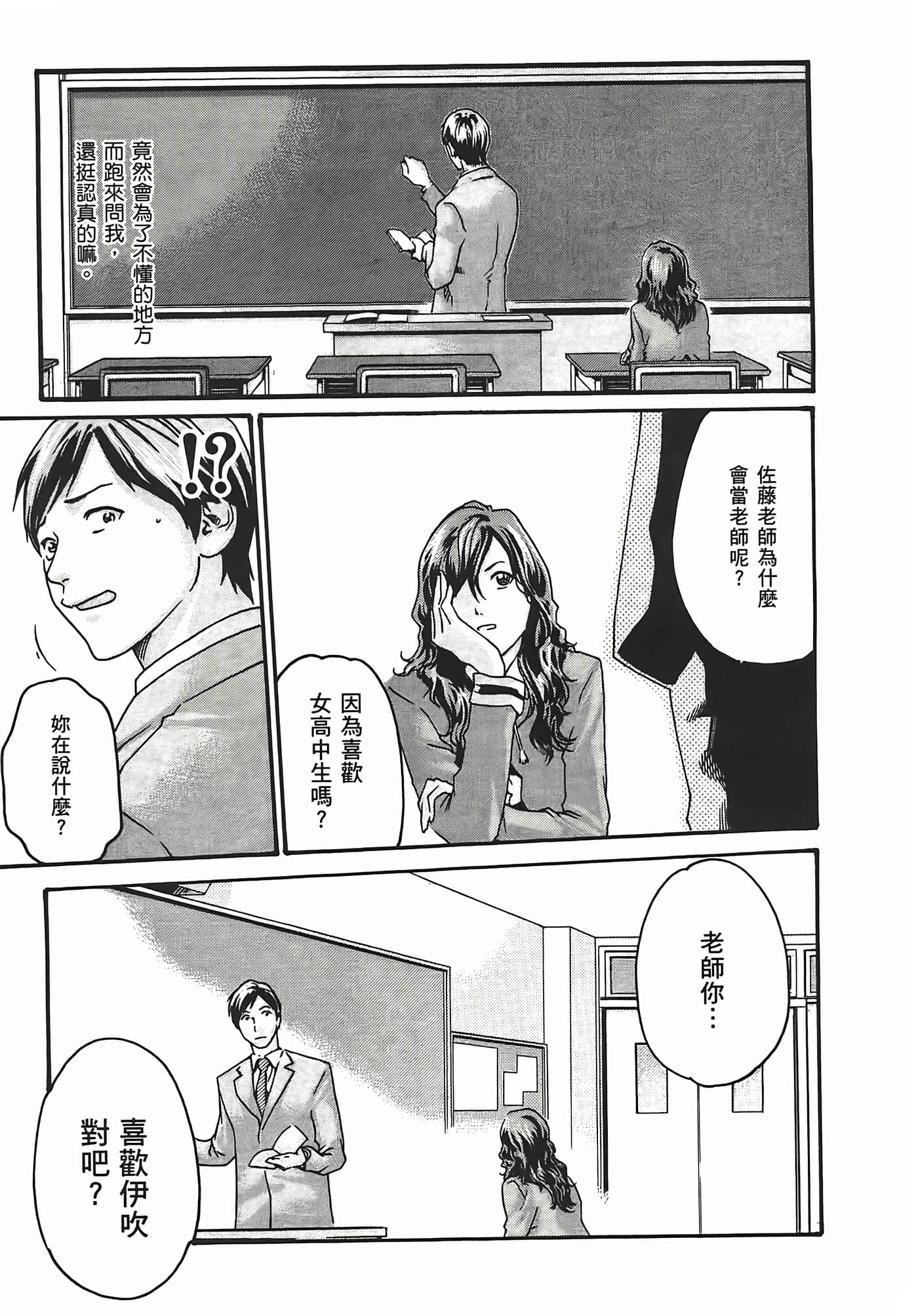第 57 页