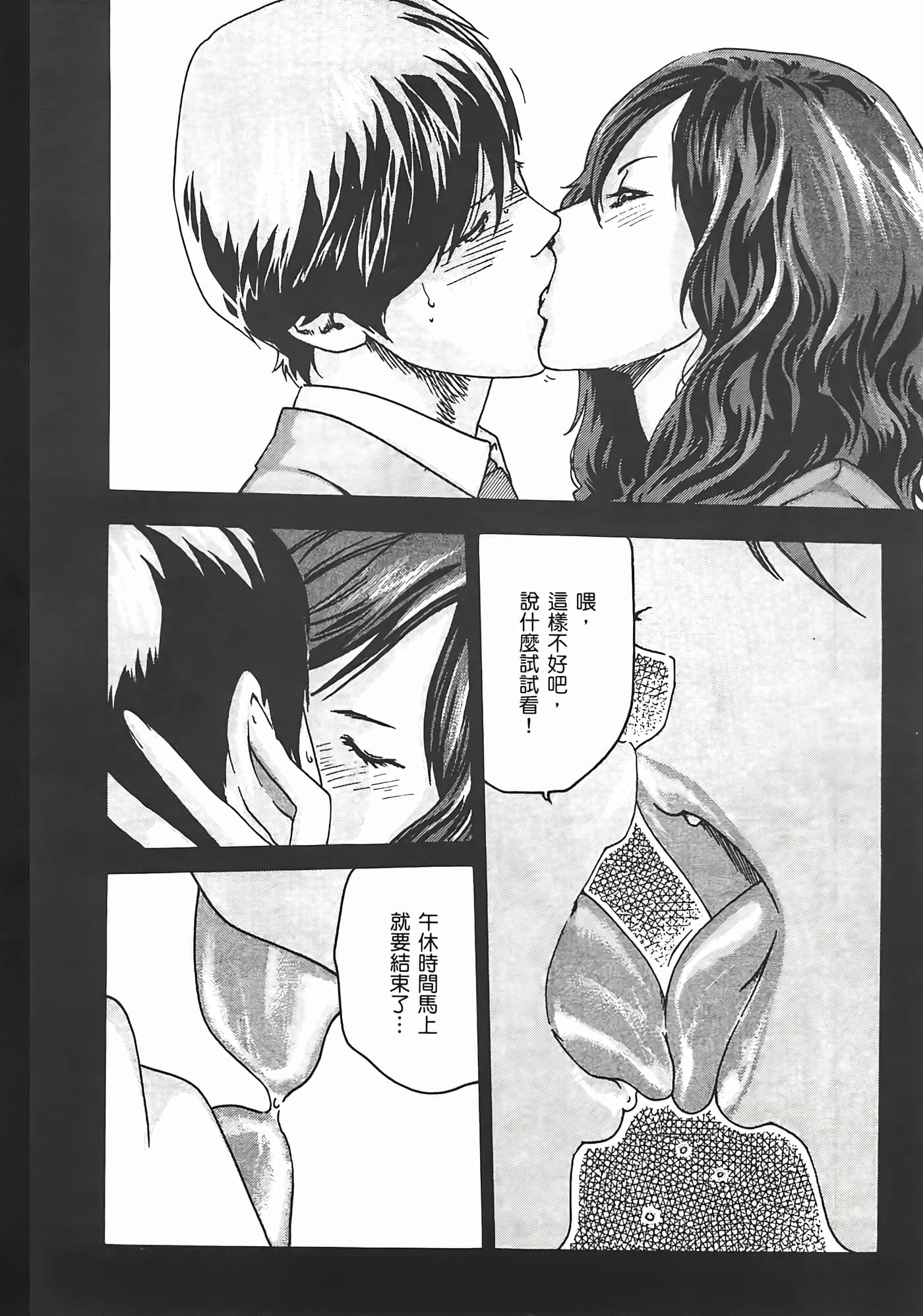 第 60 页