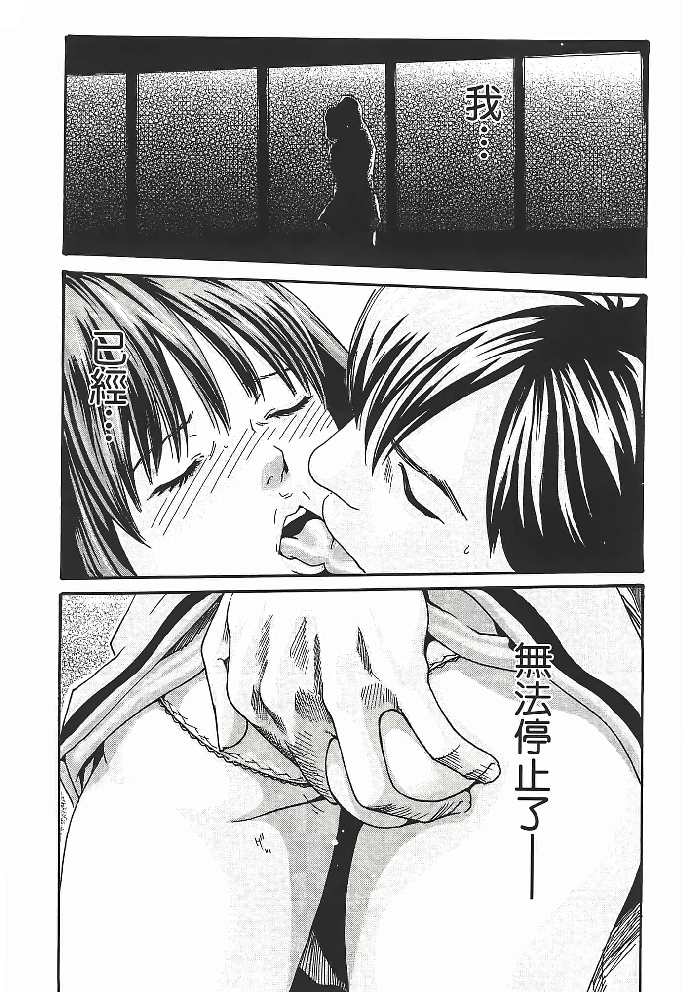 第 107 页